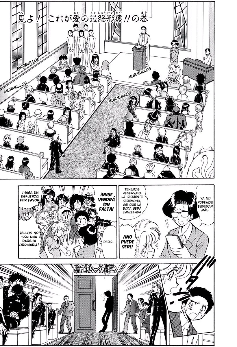 Jigoku Sensei Nube Capítulo 274 - página 1