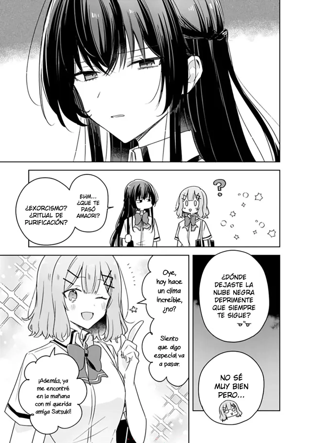 Watashi ga Koibito ni Nareru Wakenai jan, Murimuri! (※Muri ja Nakatta!?) Capítulo 66 - página 6