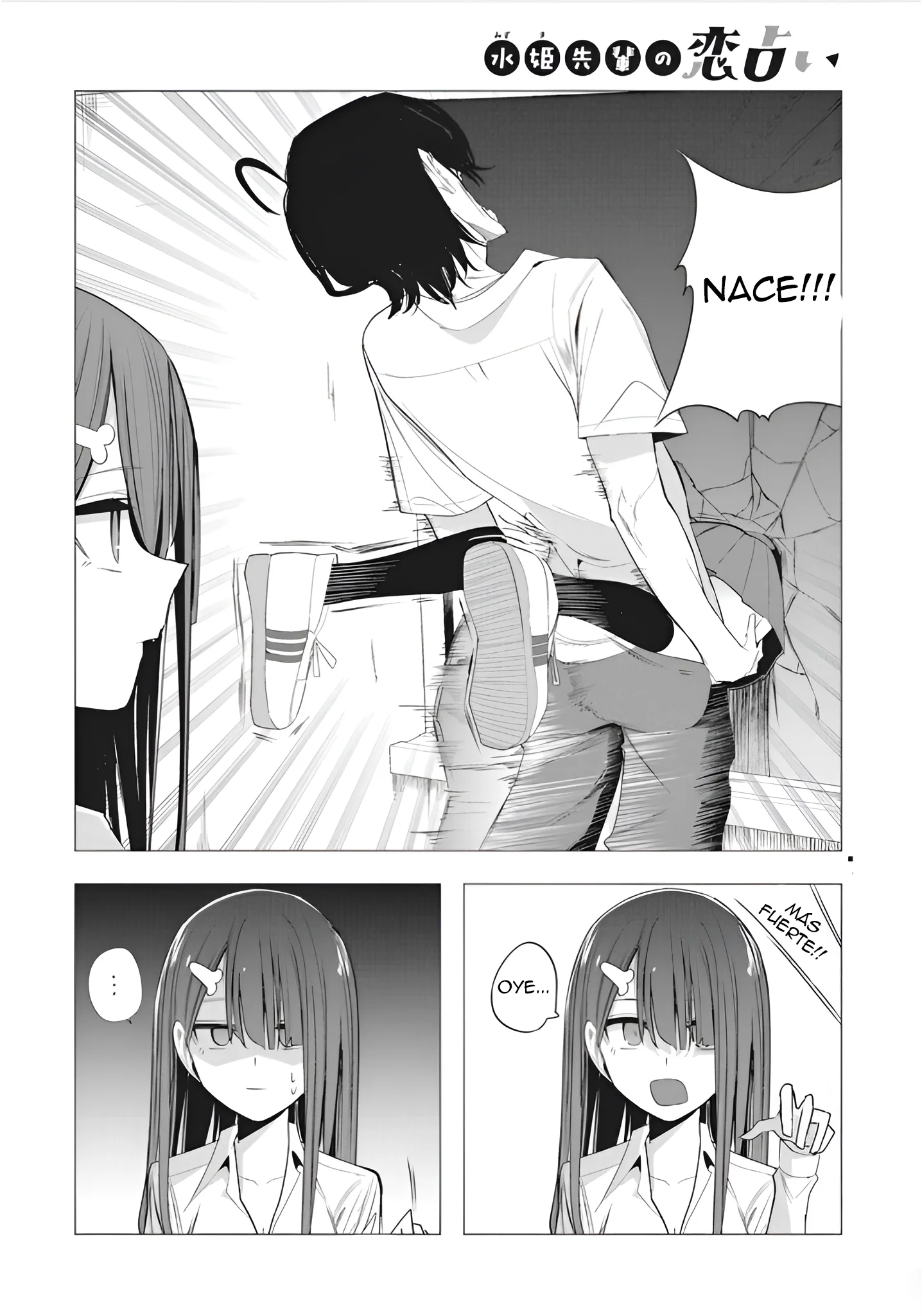 Mizuki-senpai Es Una Adivinadora De Amor Capítulo 43 - página 12