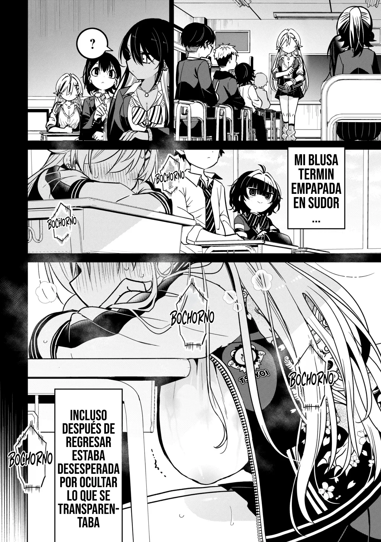 Acosadora y Acosada Capítulo 12 - página 15