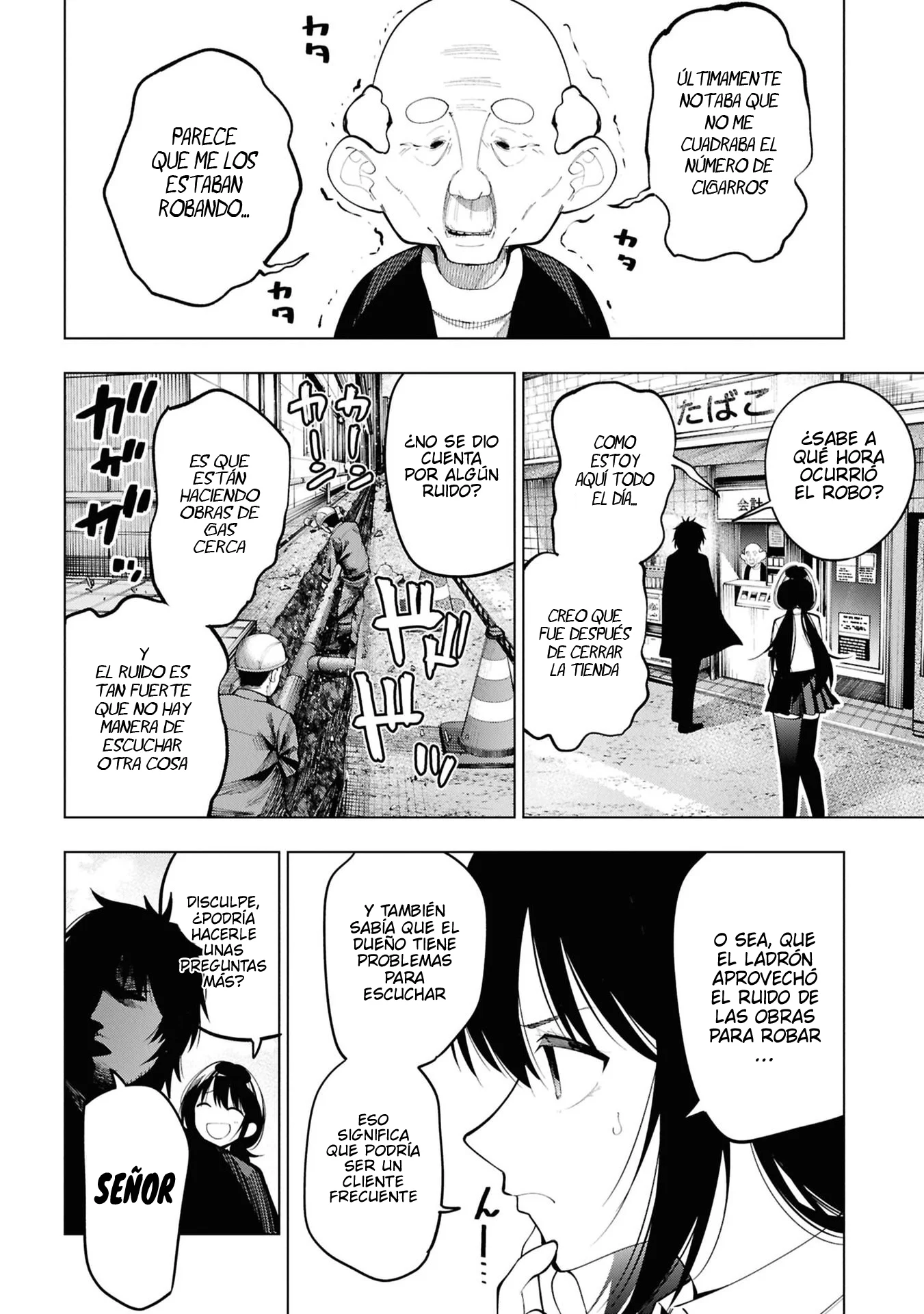 Mattaku Saikin no Tantei to Kitara Capítulo 112 - página 14
