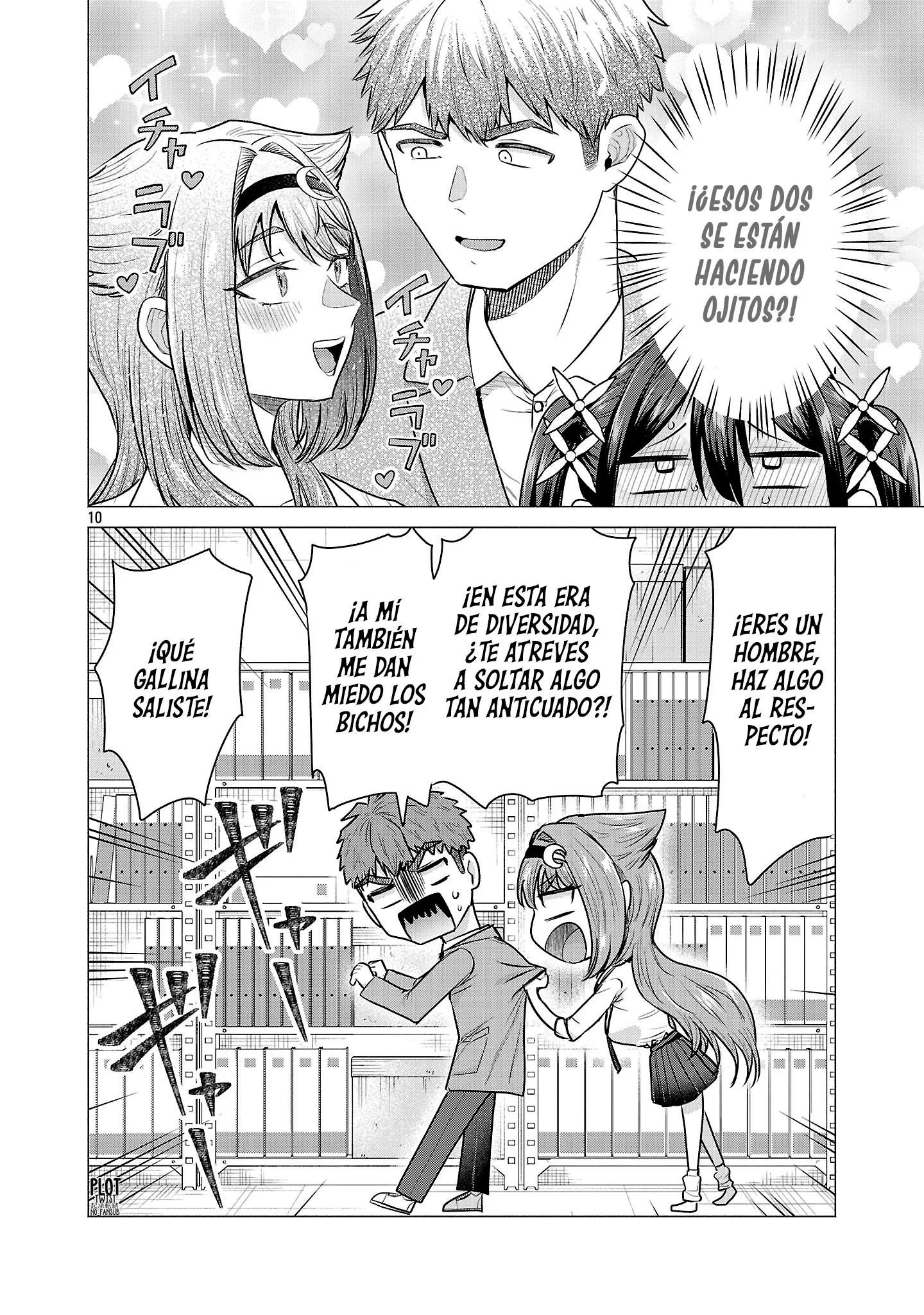 ¡Quiero que gane la heroína perdedora! Capítulo 8 - página 11