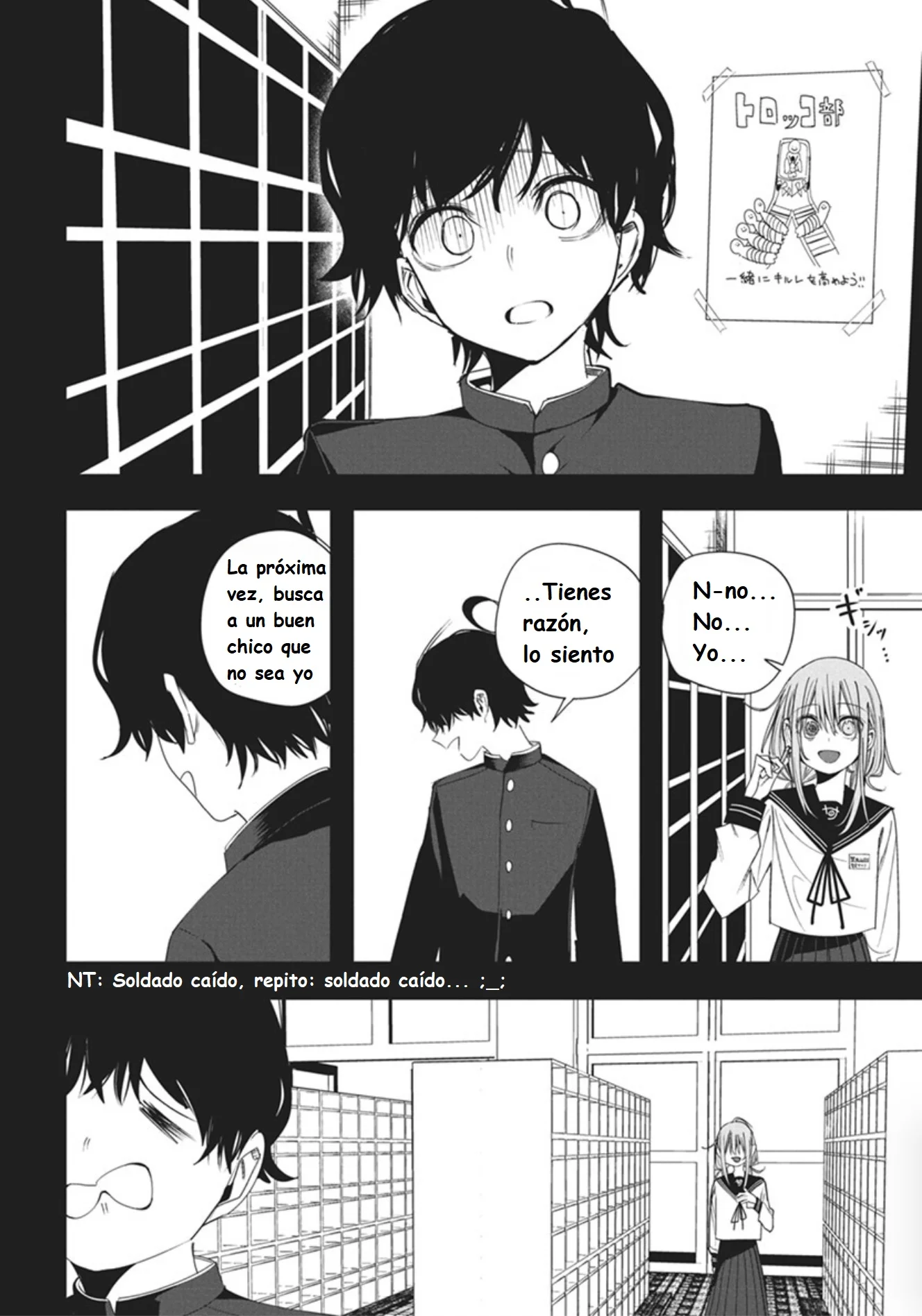 Mizuki-senpai Es Una Adivinadora De Amor Capítulo 51.1 - página 2