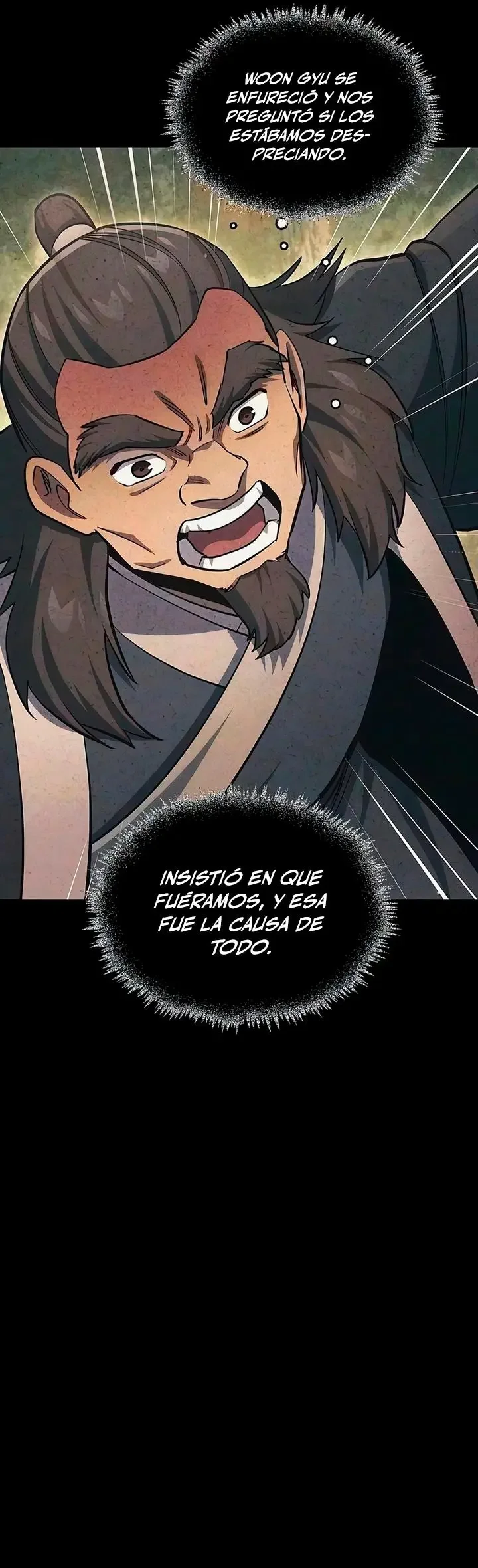 El Joven Maestro del Gran Archivo Celestial Capítulo 182 - página 10
