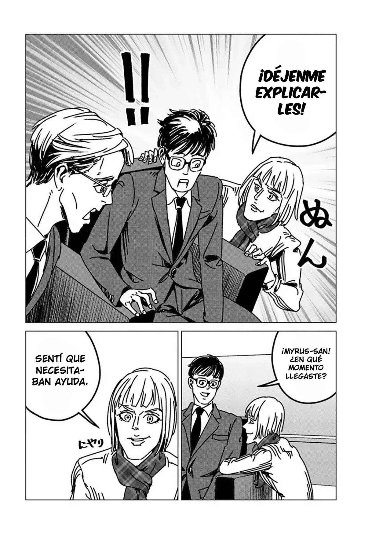 Japón invocada Capítulo 54 - página 9
