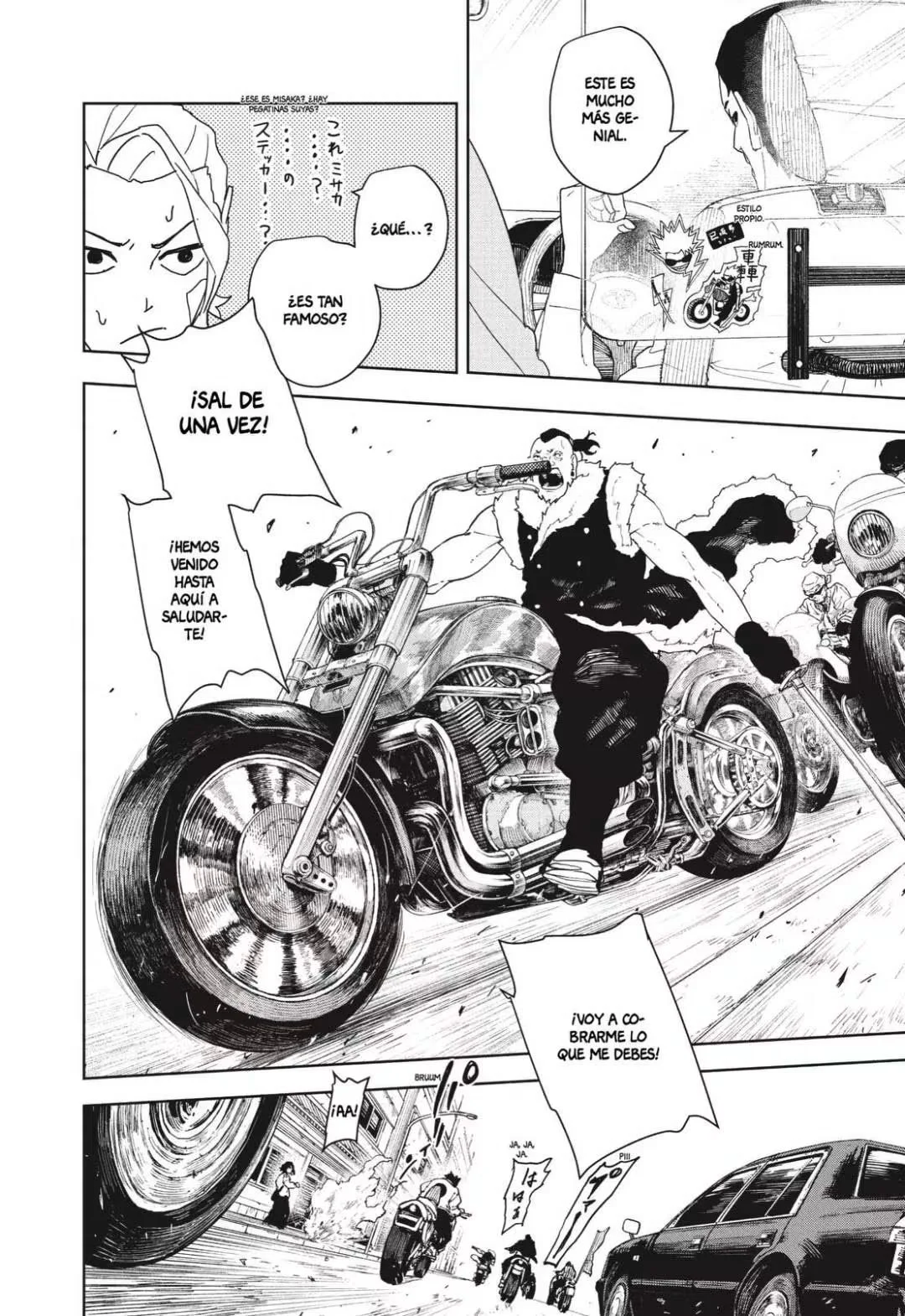 Kagurabachi Capítulo 132 - página 7