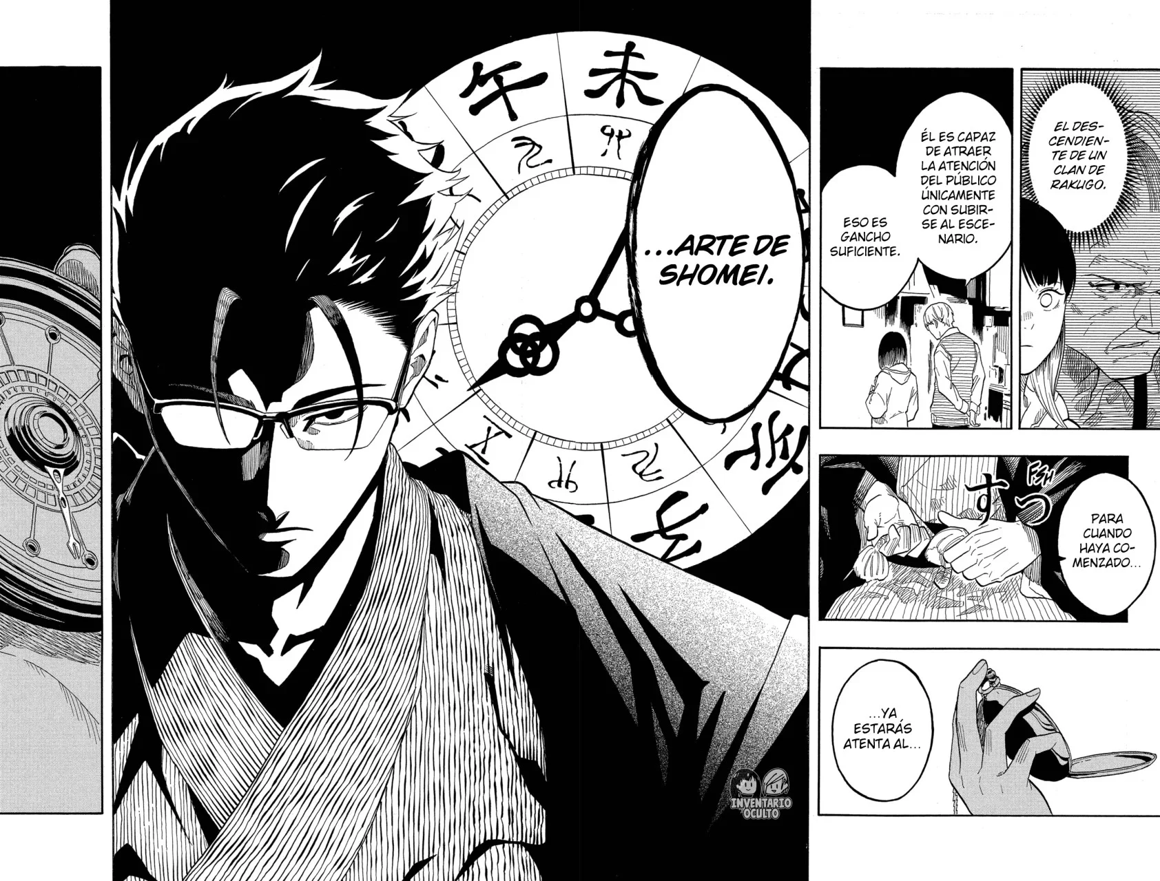 Akane-banashi Capítulo 151 - página 20