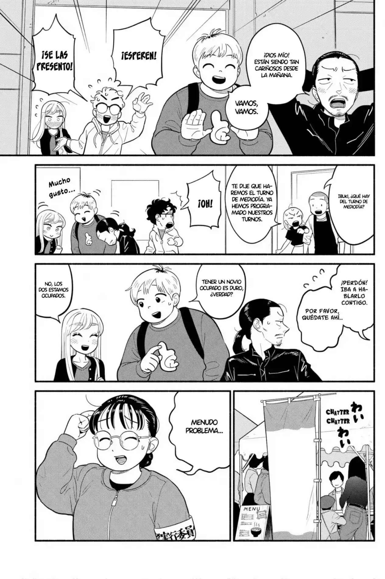 Hanninmae no Koibito Capítulo 47 - página 7