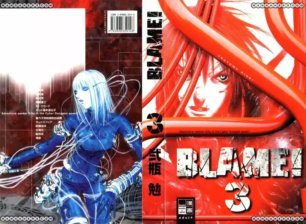 Blame! Capítulo 13 - página 1
