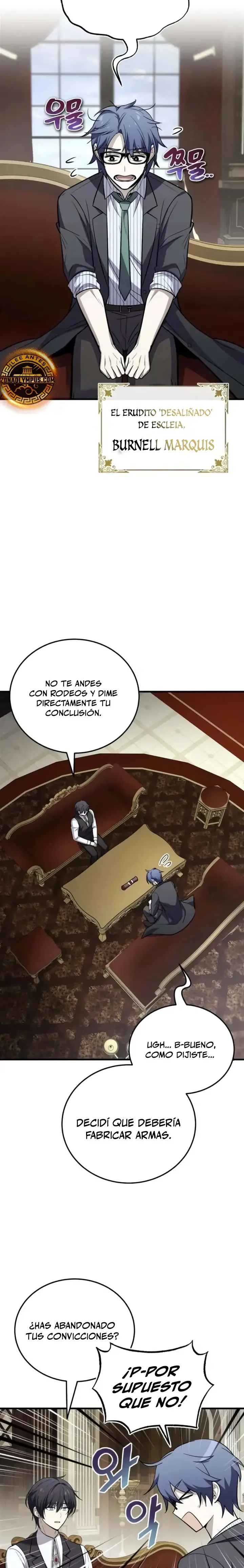 Me Casé con la Dragona que Maté Capítulo 13 - página 24