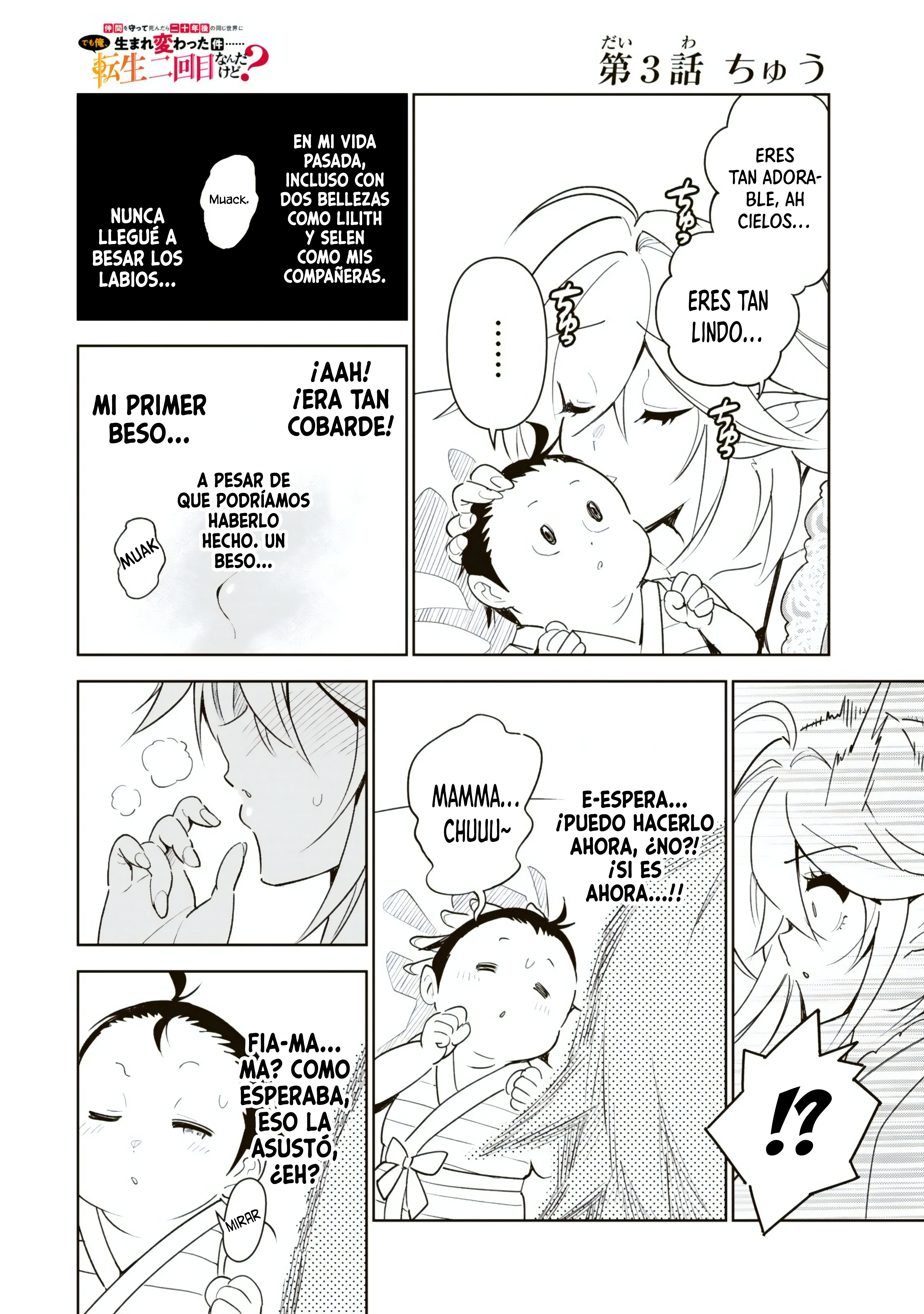 Nakama o Mamotte Shindara 20-nengo no Onaji Sekai ni Umarekawatta Ken Capítulo 3 - página 11