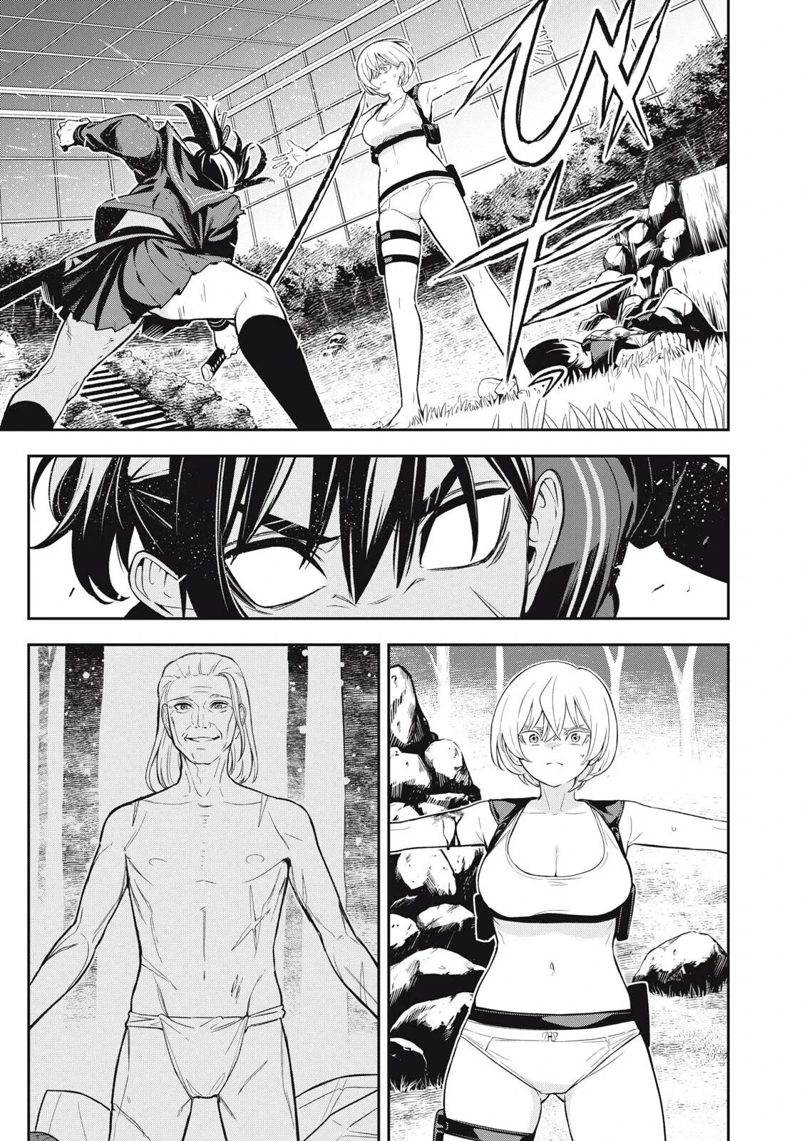 Madara Ramble Capítulo 19 - página 14