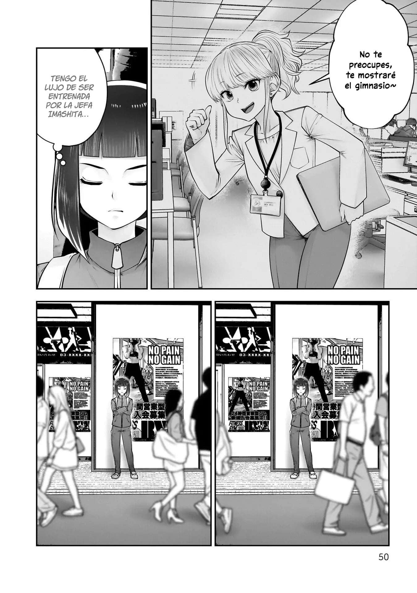 Kou iu no ga ii Capítulo 39 - página 5