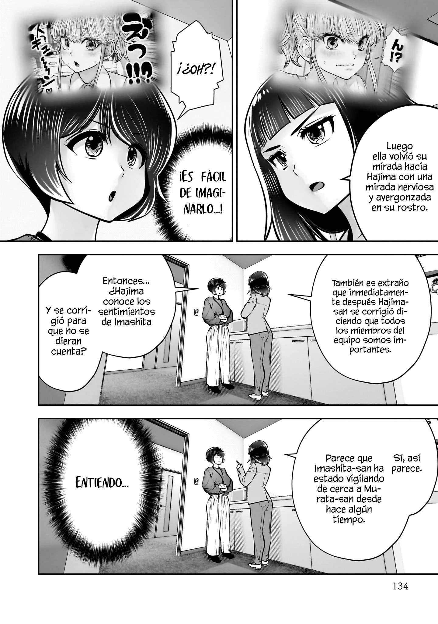 Kou iu no ga ii Capítulo 48 - página 38
