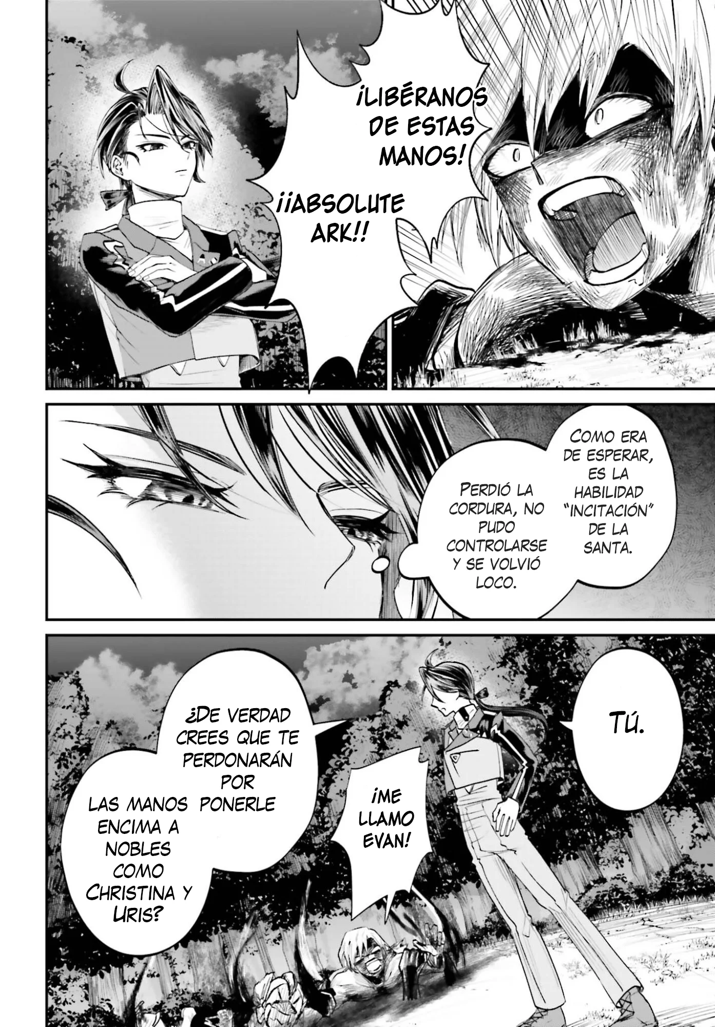 Akuyaku Kizoku to shite Hitsuyou na Sore Capítulo 23 - página 21