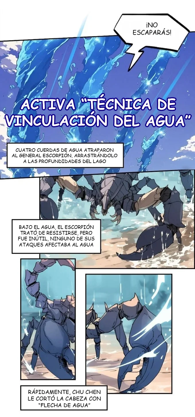 Mi Evolución a Partir de un Lago Capítulo 7 - página 31