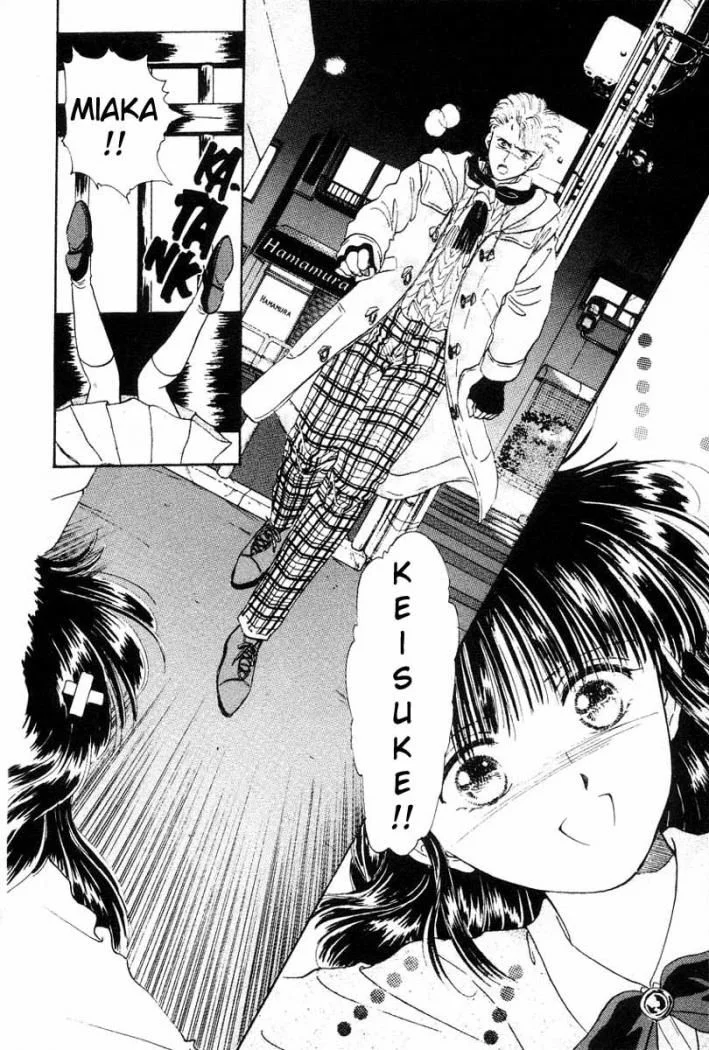 Fushigi Yuugi Capítulo 11 - página 7