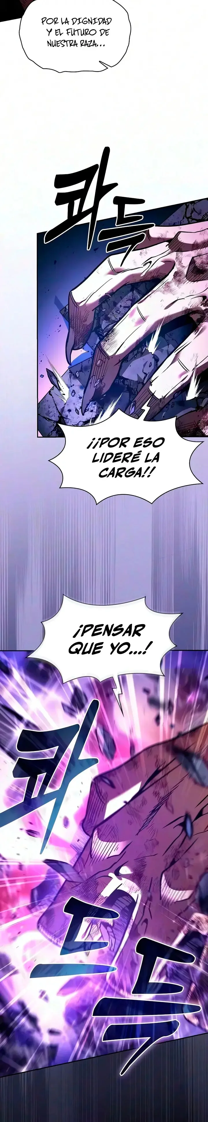 El Maestro de la Espada Genio de la Academia Capítulo 155 - página 27