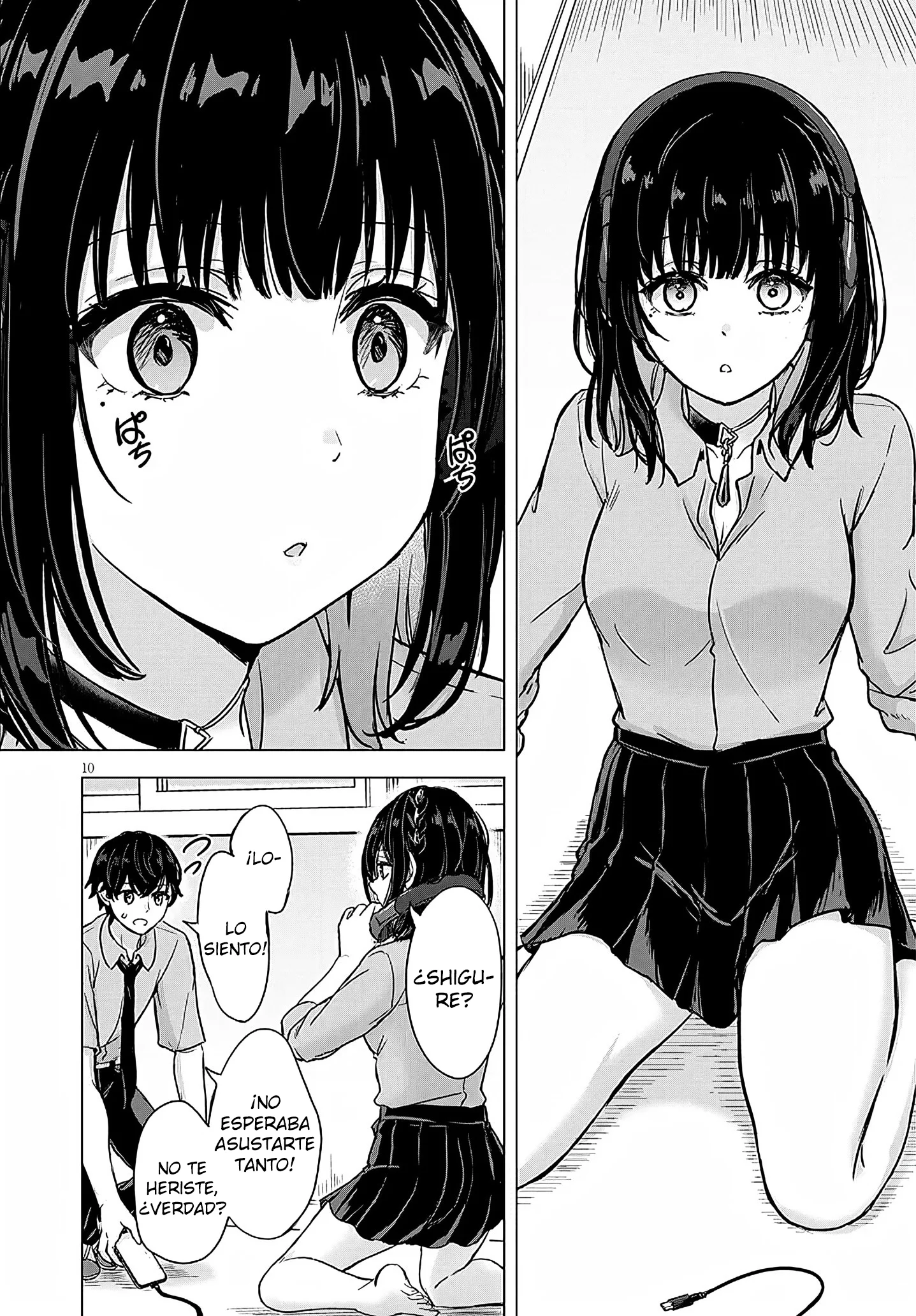 Amamori Junna wa Shitsudo ga Takai Capítulo 2 - página 11