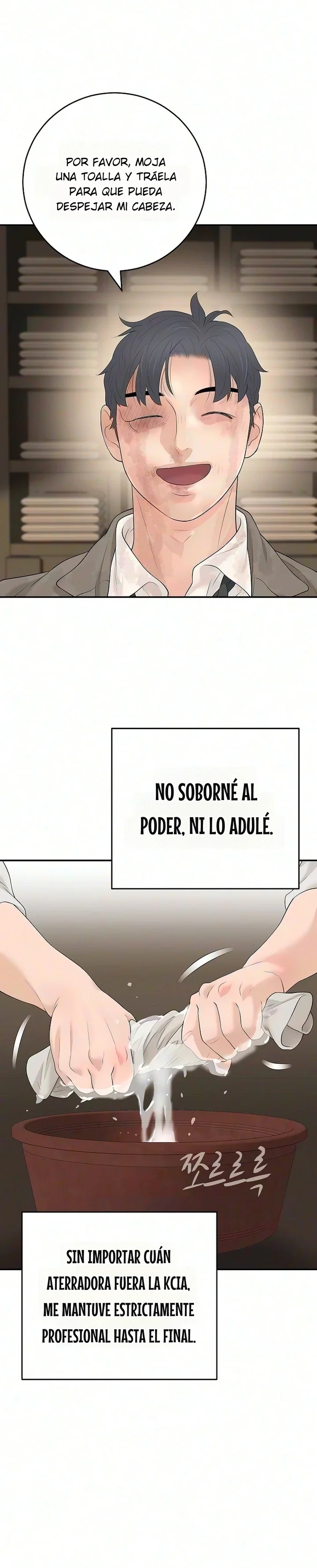 Yo solo soy el verdadero chaebol Capítulo 18 - página 26
