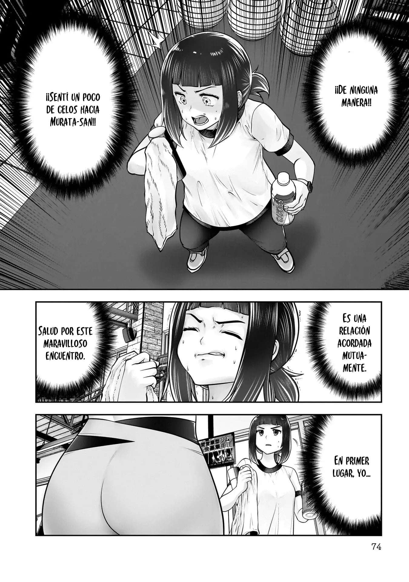 Kou iu no ga ii Capítulo 39 - página 29