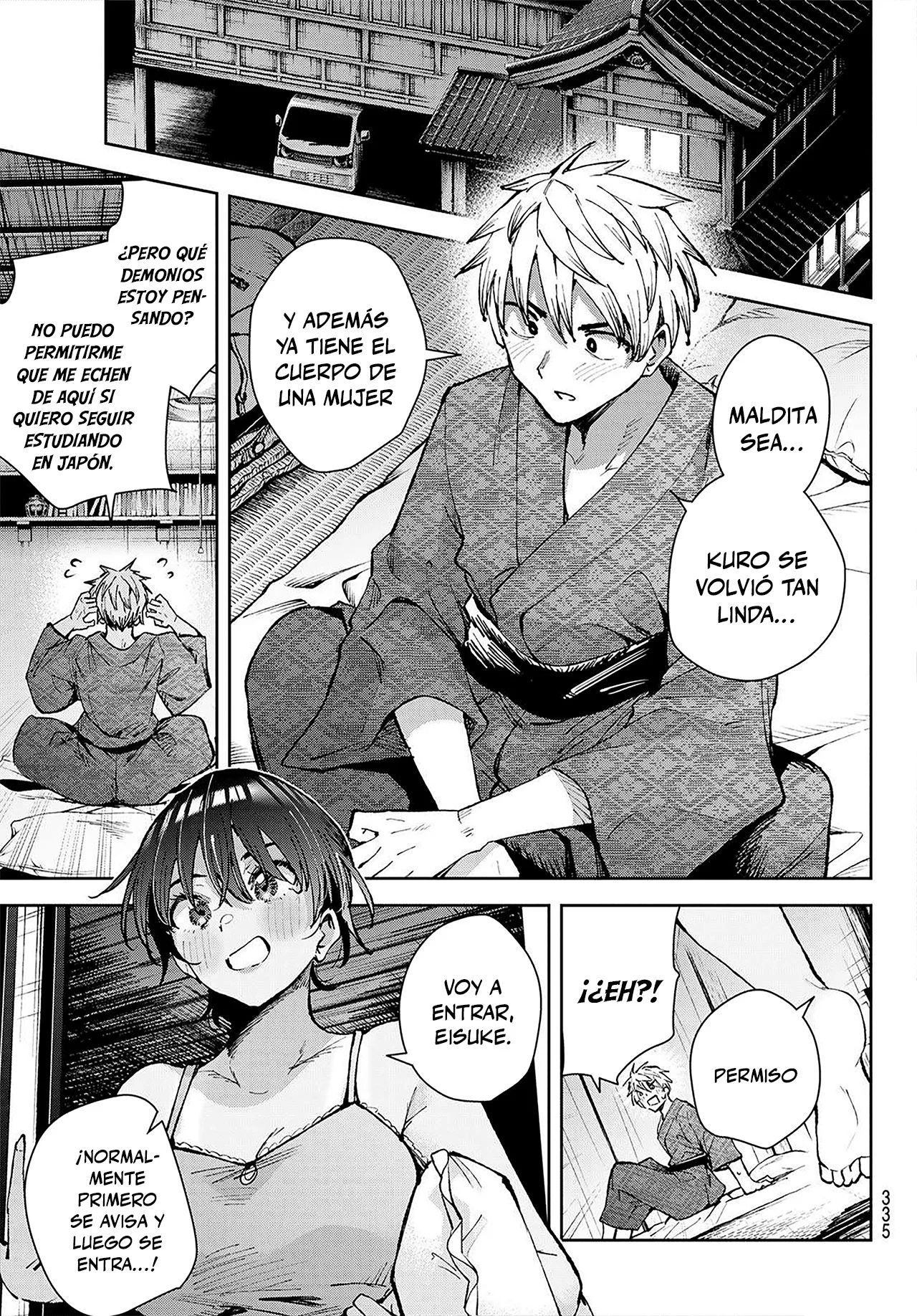 Onna Tomodachi to Gārufurendo wa Kami Hitoe Capítulo 1 - página 23