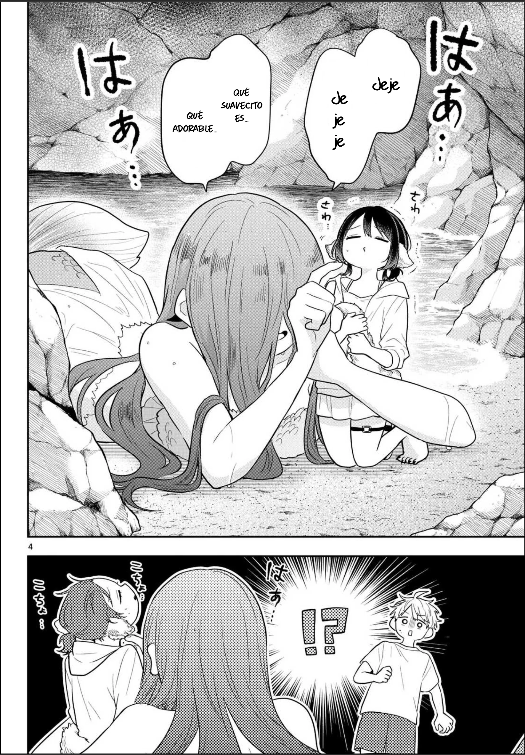 Ogami Tsumiki to Kinichijou Capítulo 104 - página 4