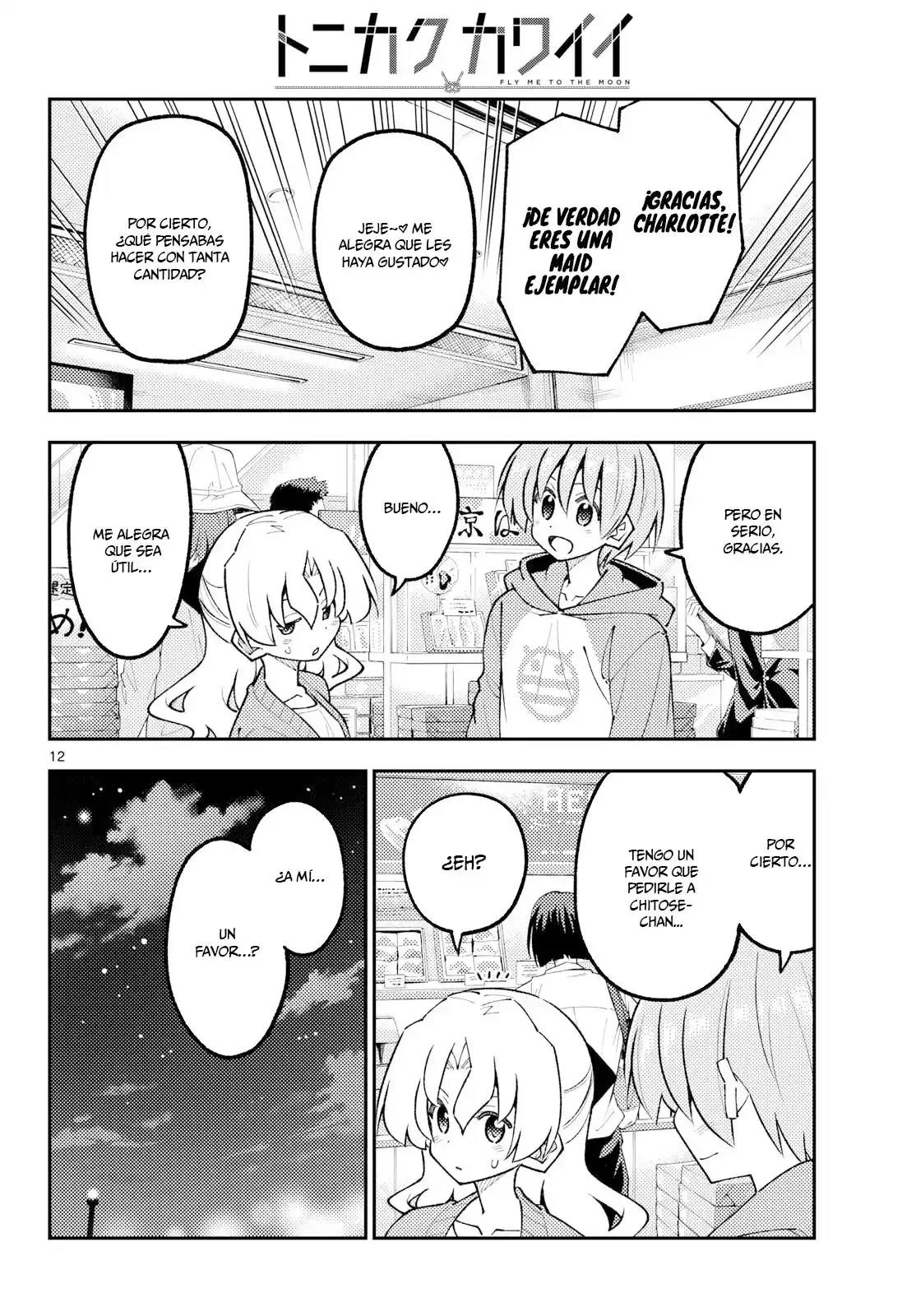 Tonikaku Kawaii Capítulo 345 - página 13