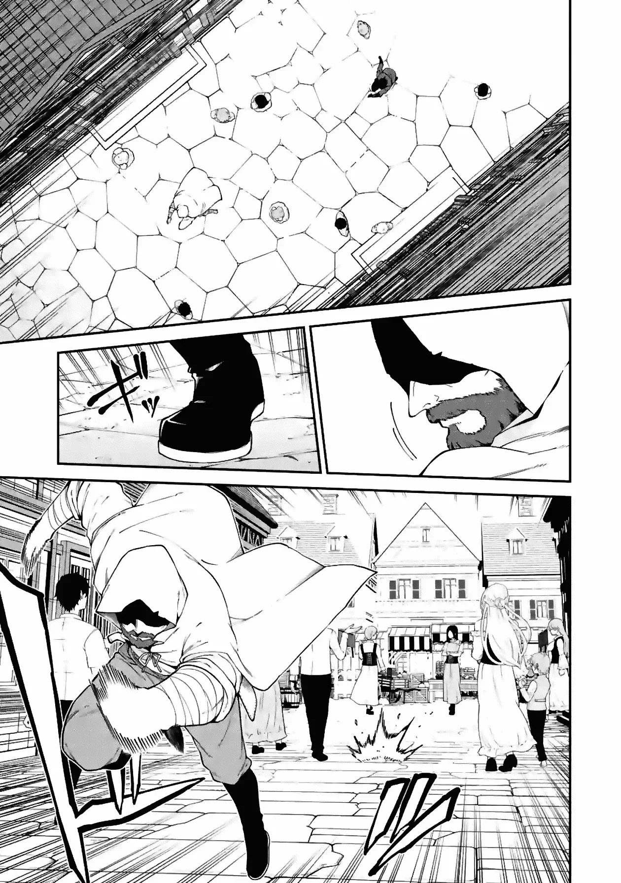 Witch and Hound Capítulo 6 - página 18