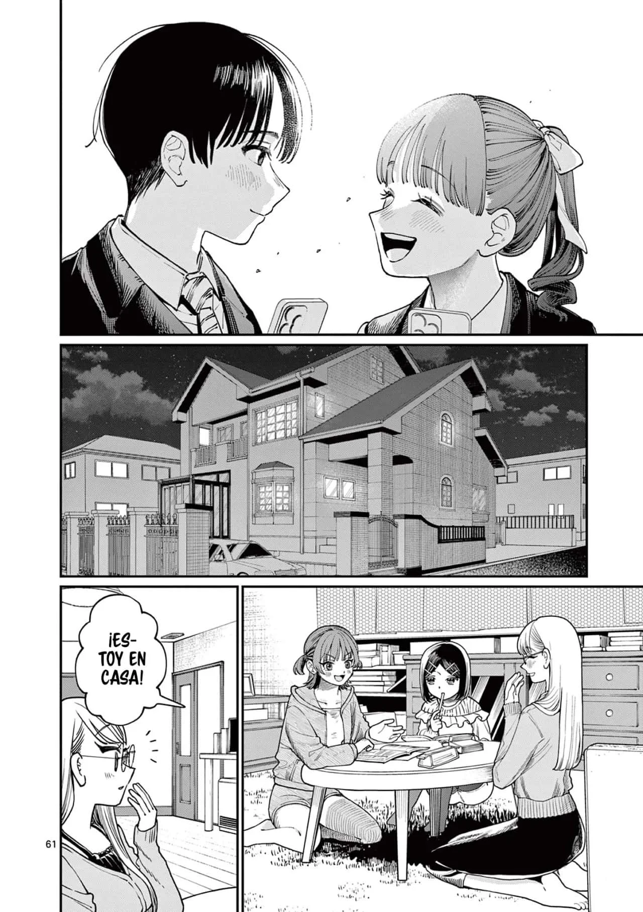 Wakaba-san chi no aoi koi Capítulo 1 - página 63