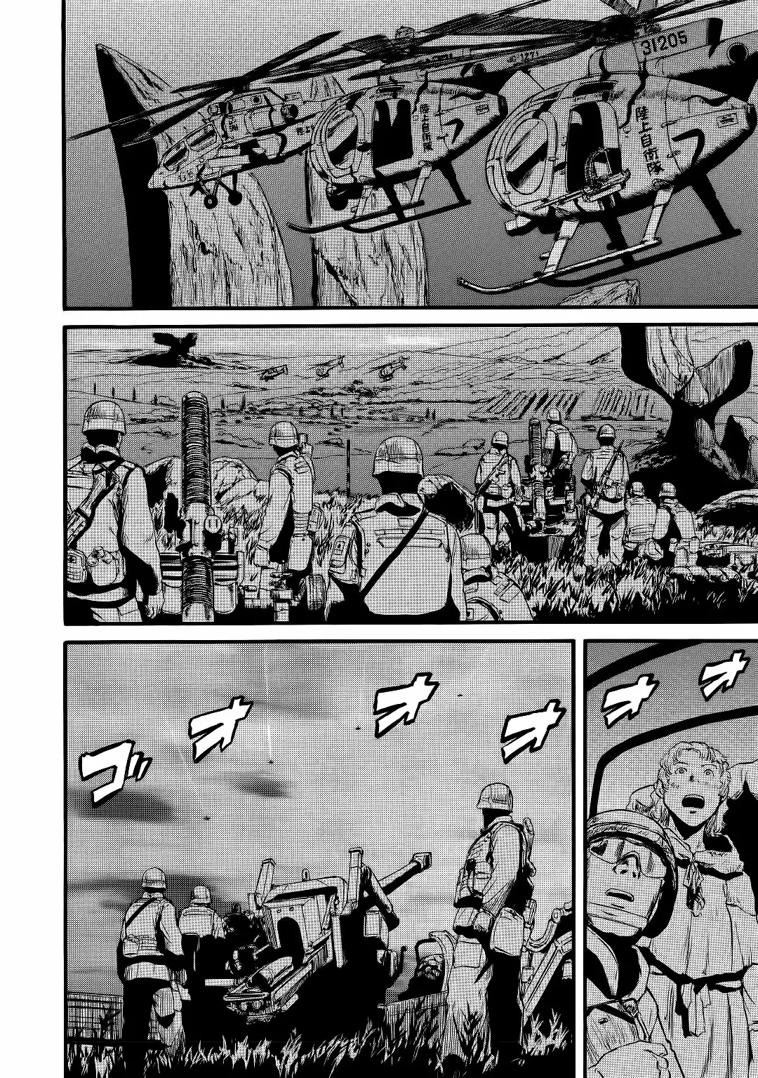 Gate: ¡Así lucharon allí las Fuerzas de Autodefensa de Japón! Capítulo 86 - página 31