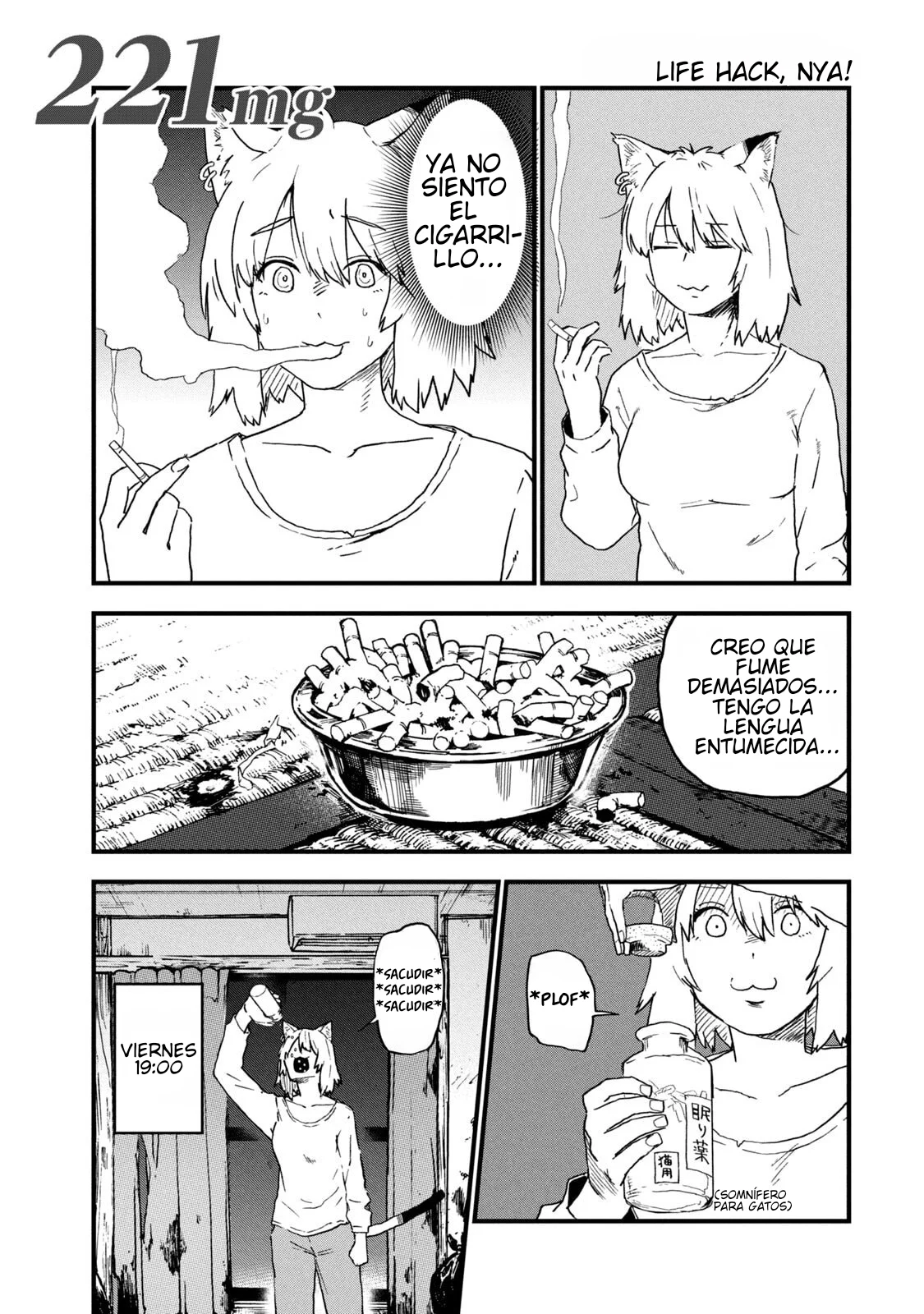 Yani Neko Capítulo 221 - página 1