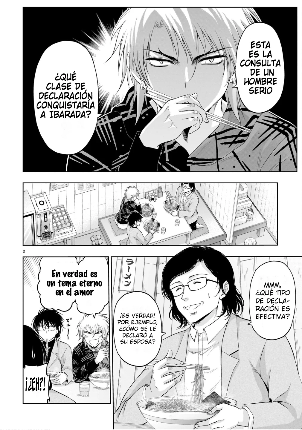 Rikei ga Koi ni Ochita no de Shoumei Shitemita Capítulo 100.5 - página 4