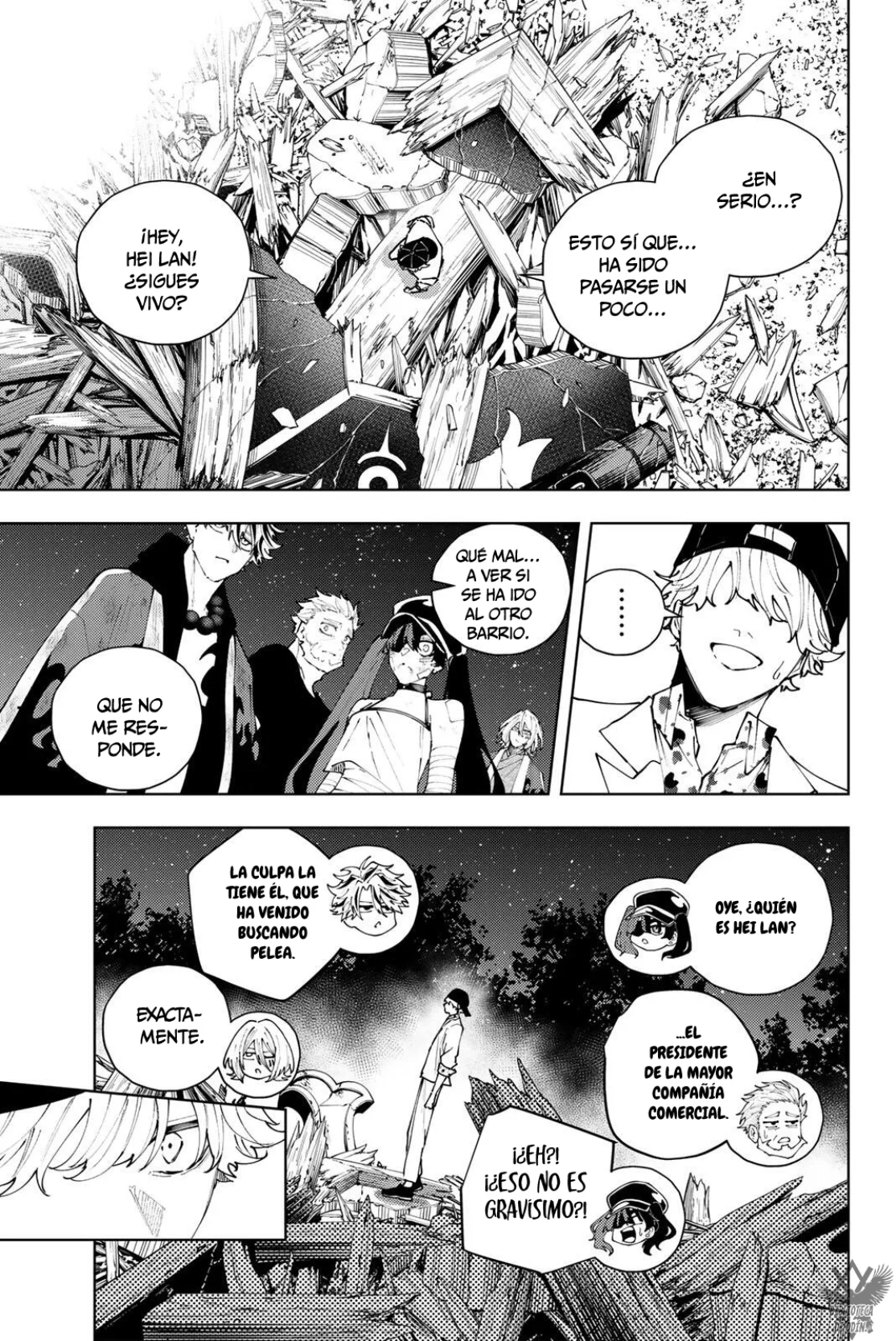 K-9 - Keishichou Kouanbu Kouan Dai-9 Ka Inou Taisaku-gakari Capítulo 64 - página 16