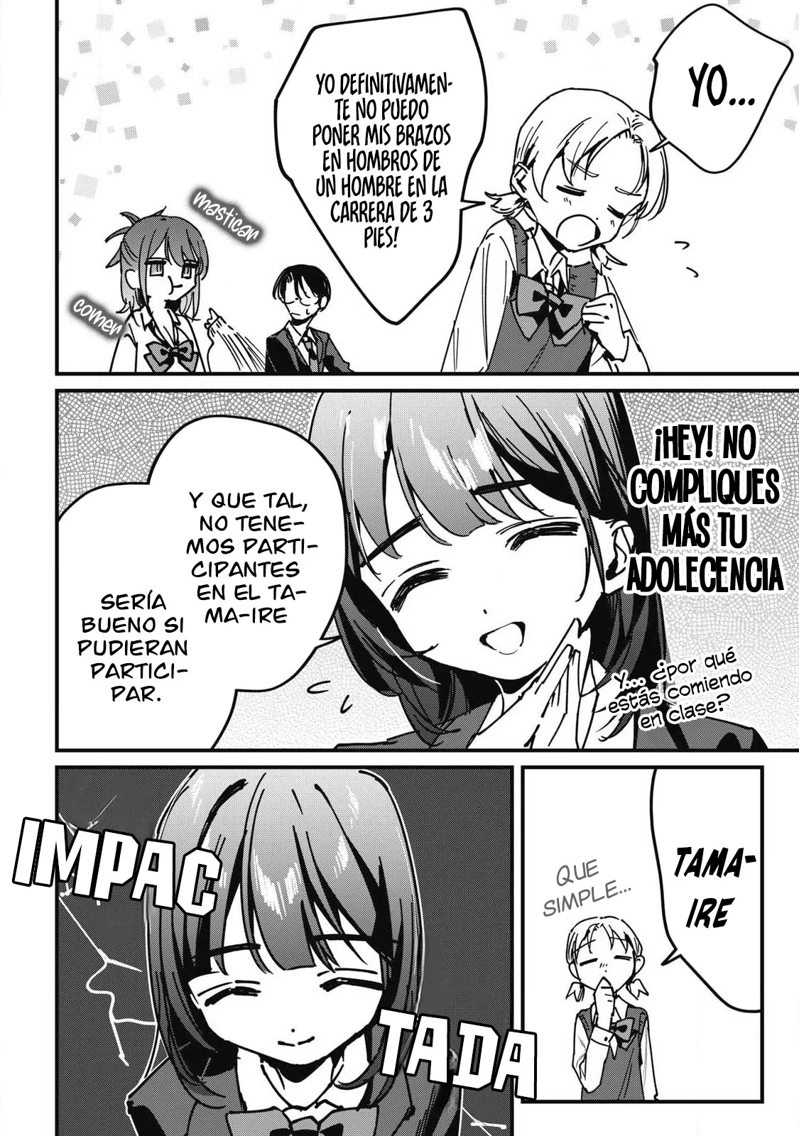 Hochiya-san tiene más que de sobra Capítulo 14 - página 8