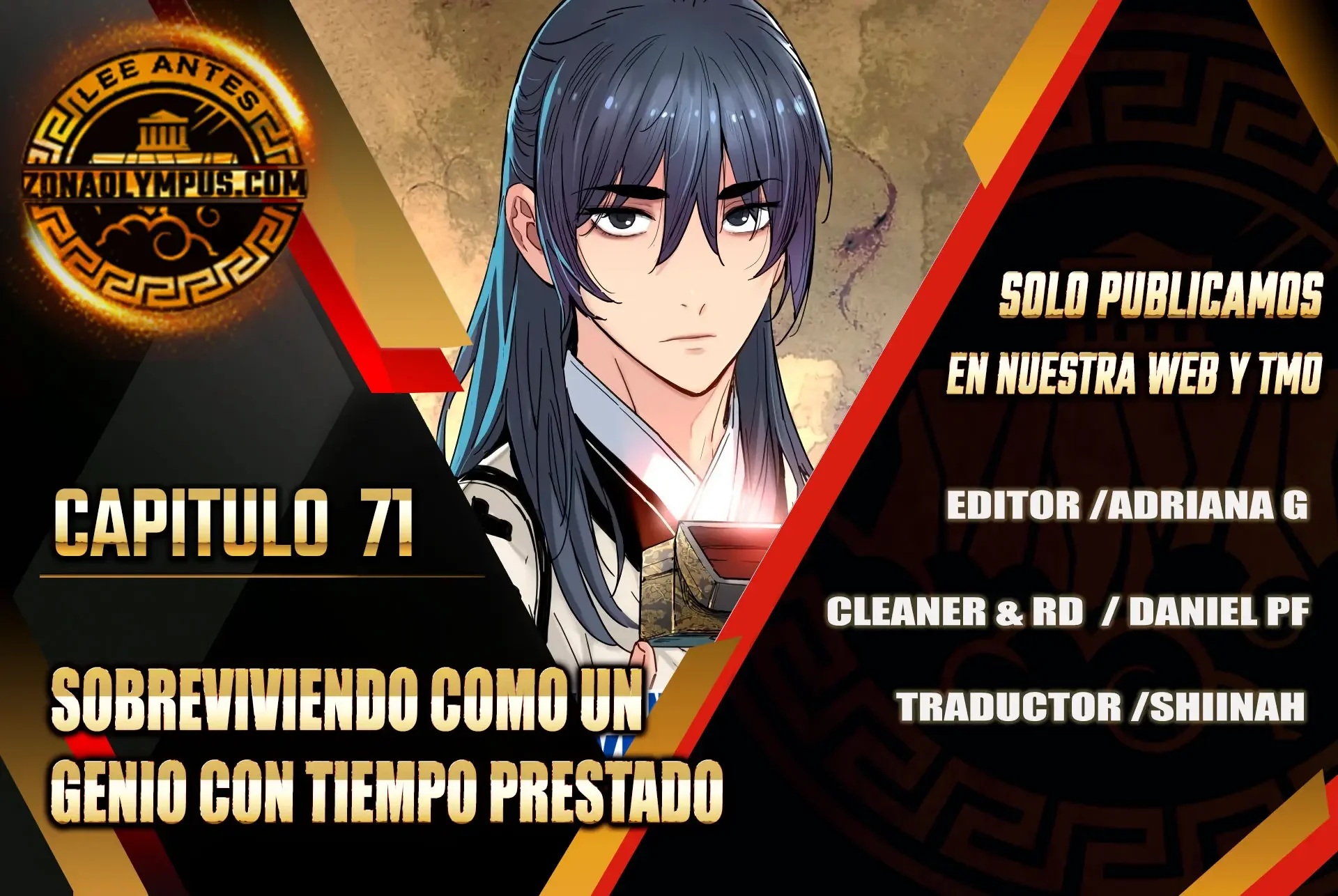 Sobreviviendo Como un Genio con Tiempo Prestado Capítulo 71 - página 1