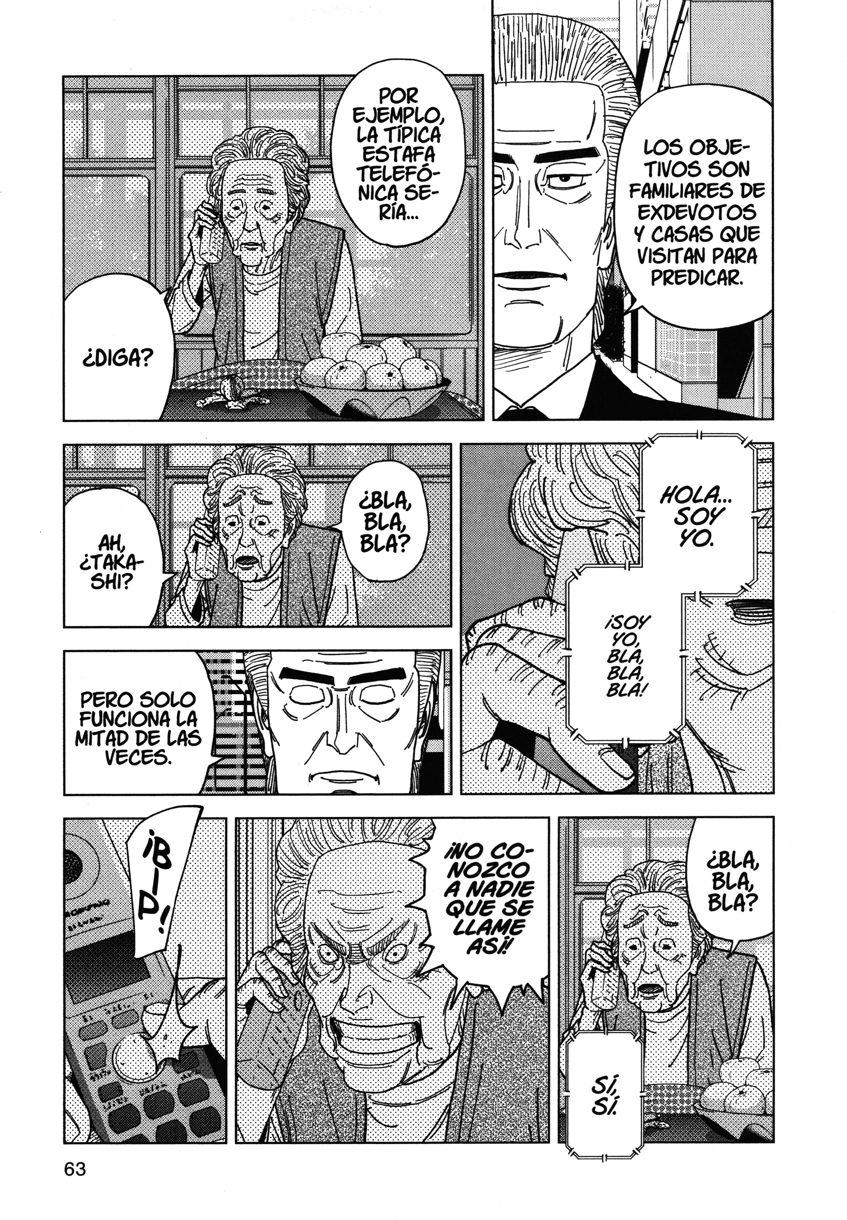 Inspector Kurokochi Capítulo 59 - página 5
