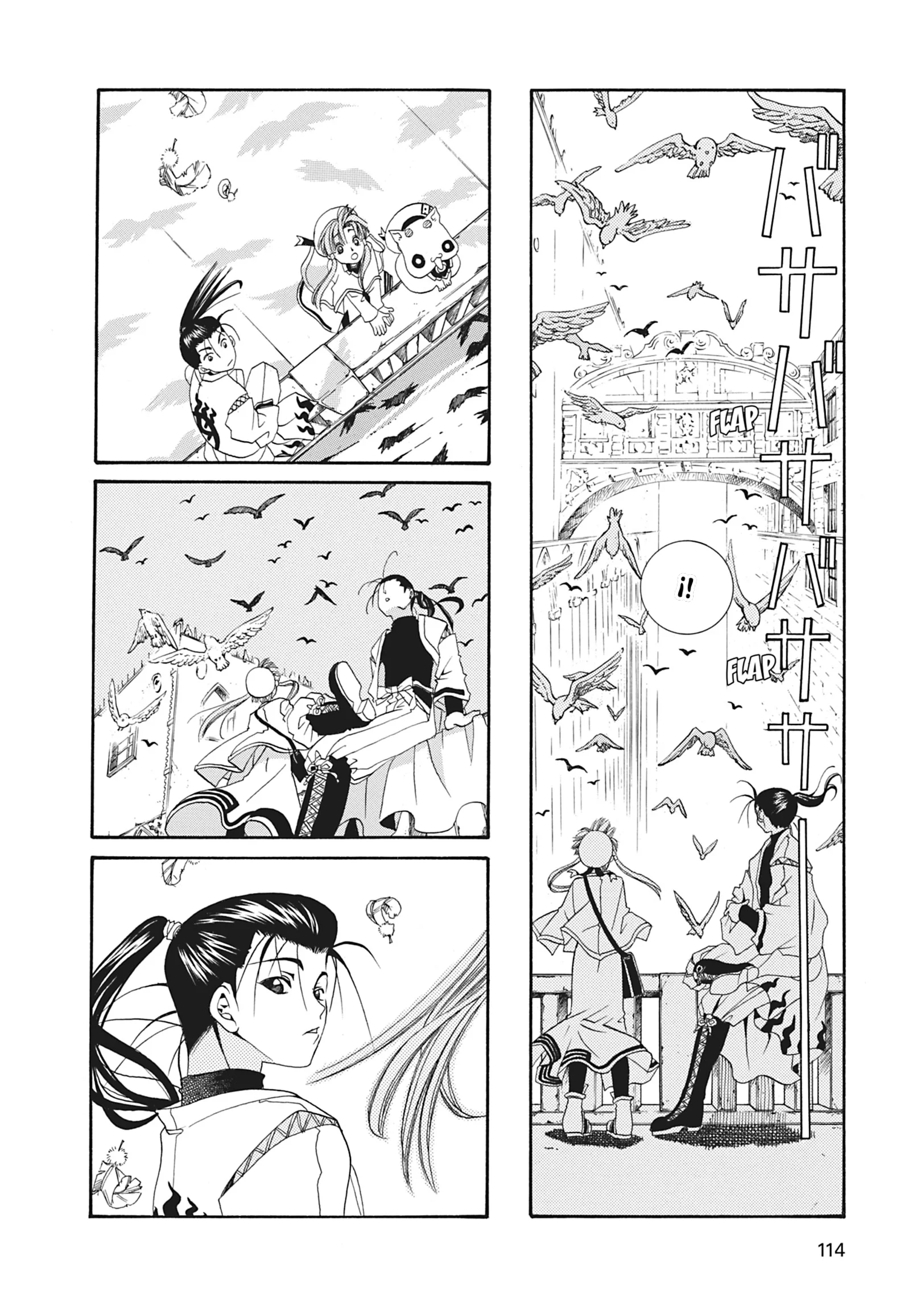 ARIA The MASTERPIECE Capítulo 13 - página 29