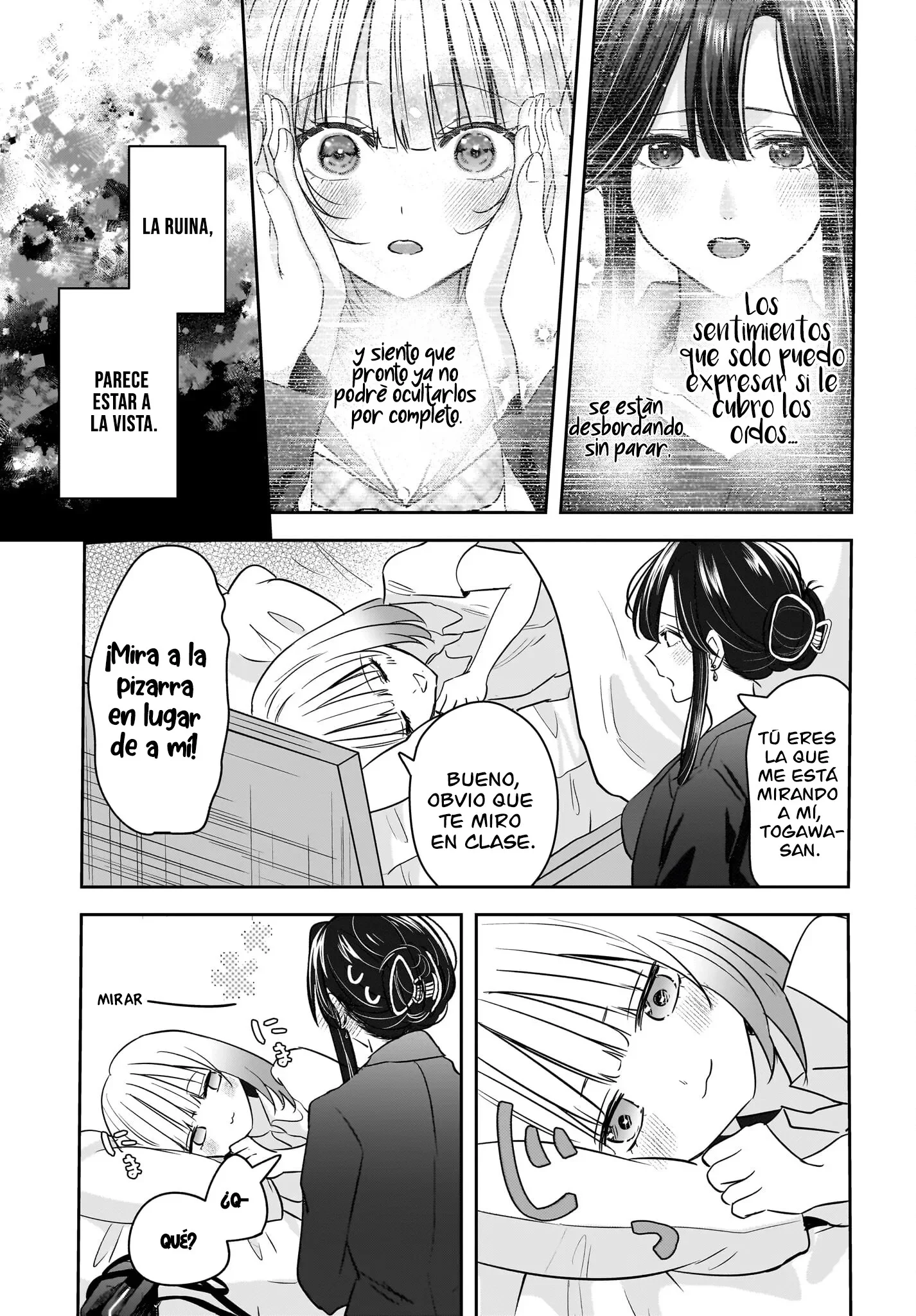 Hitozuma Kyoushi ga Oshiego no Joshikousei ni Dohamari Suru Hanash Capítulo 8 - página 25