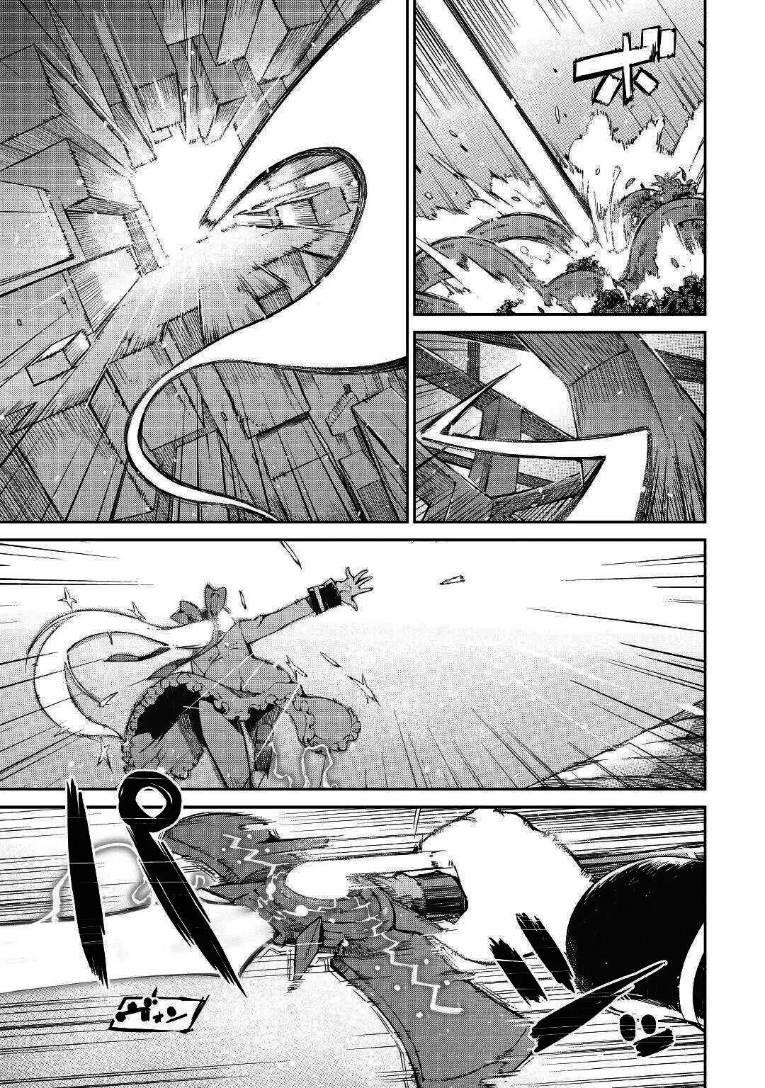 Sayounara Ryuusei, Konnichiwa Jinsei Capítulo 72 - página 27