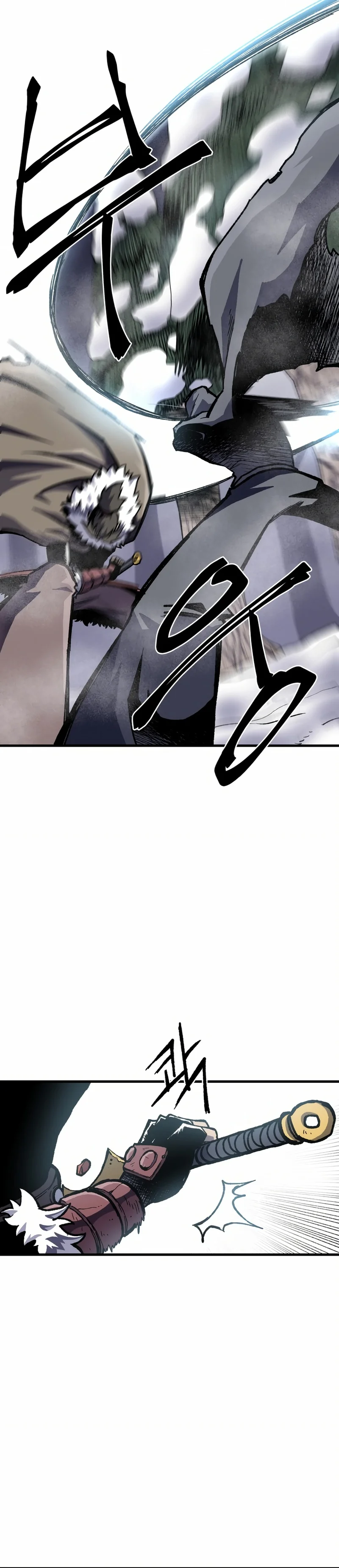 la luz del amanecer Capítulo 3 - página 4