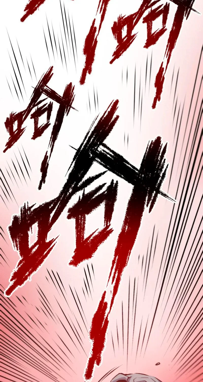 Dos mundos: Tengo un mundo de artes marciales ancestrales Capítulo 2 - página 76