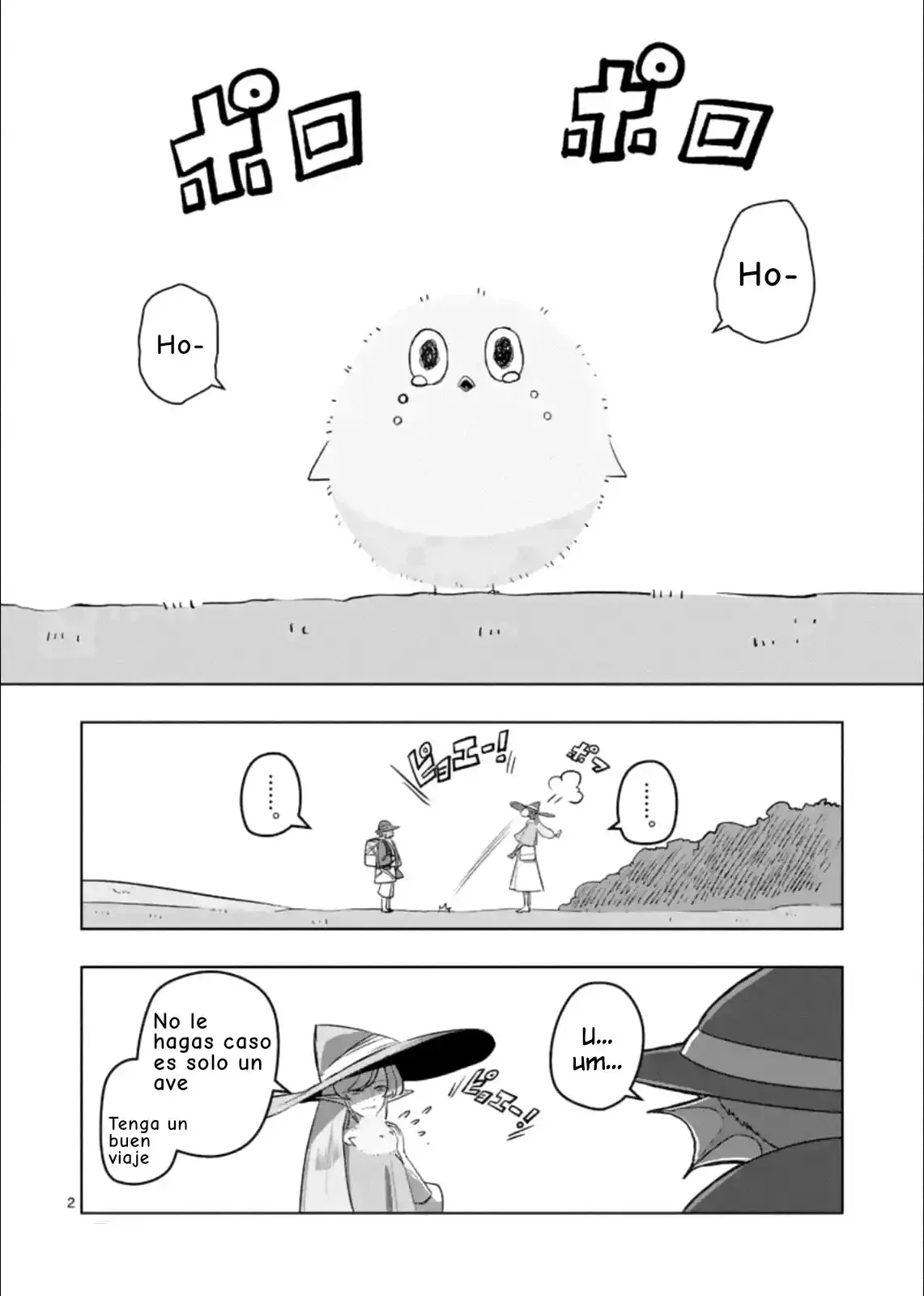 Helck Capítulo 81.5 - página 2