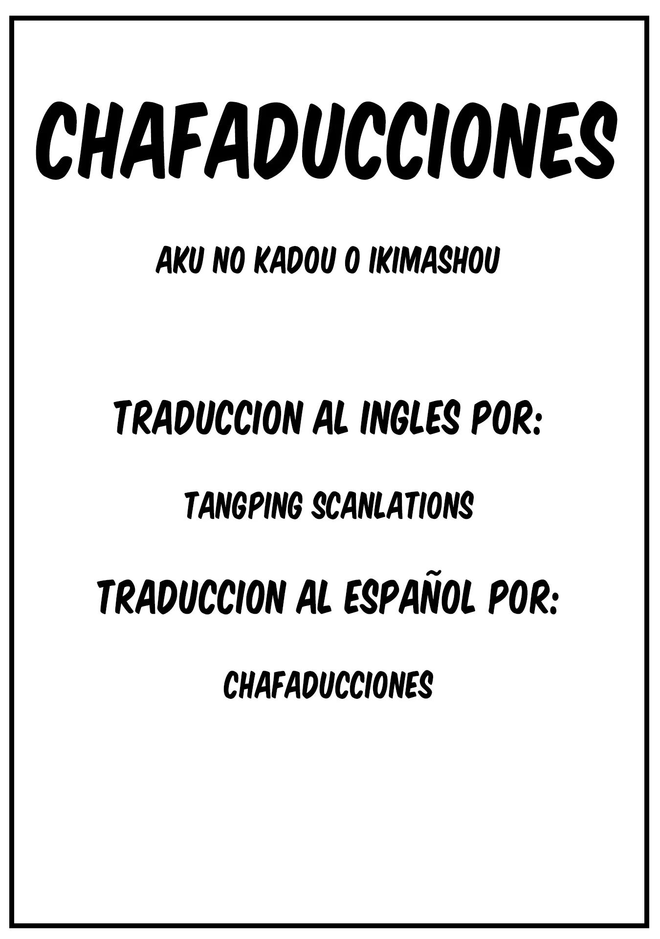 Aku no Kadou o Ikimashou Capítulo 5.5 - página 17