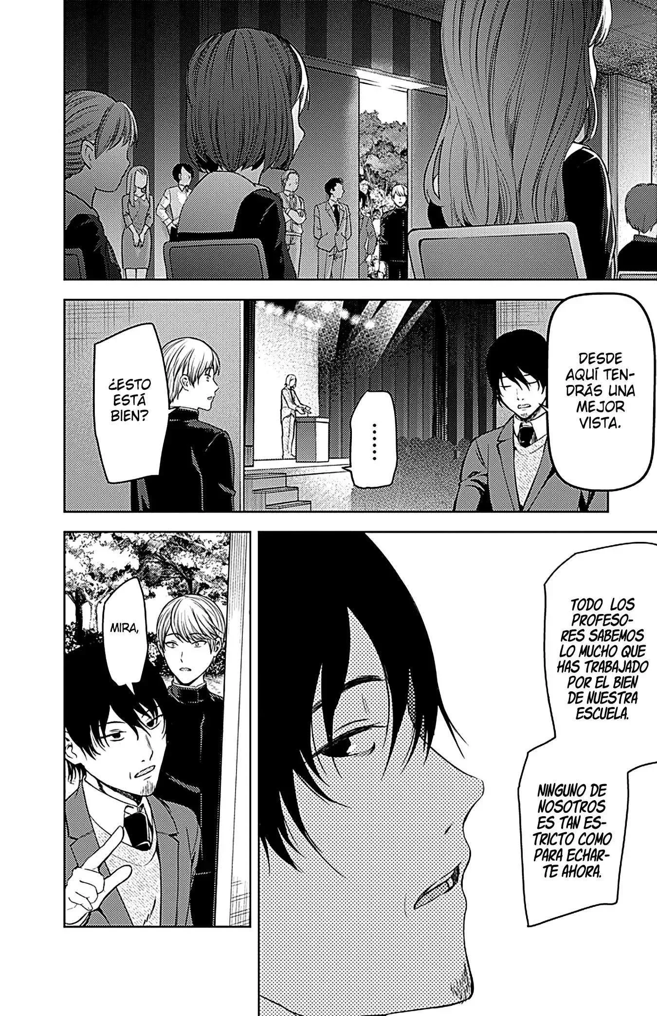 Kaguya-sama: Love Is War Capítulo 281 - página 8