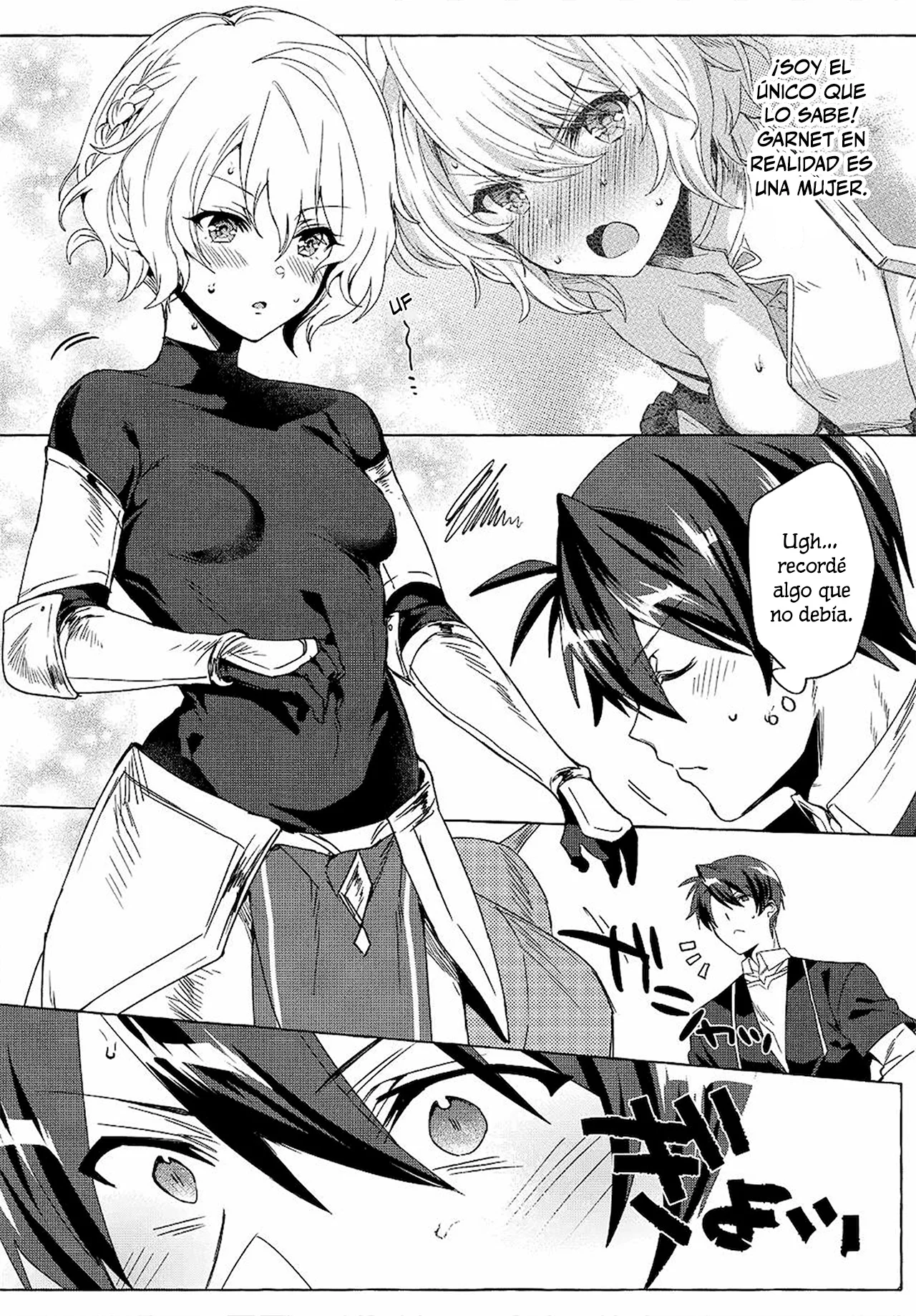 [Shuufuku] Sukiru ga Bannou Chiito-ka Shitanode, Buki-ya demo Hirakou ka to Omoimasu Capítulo 10 - página 6