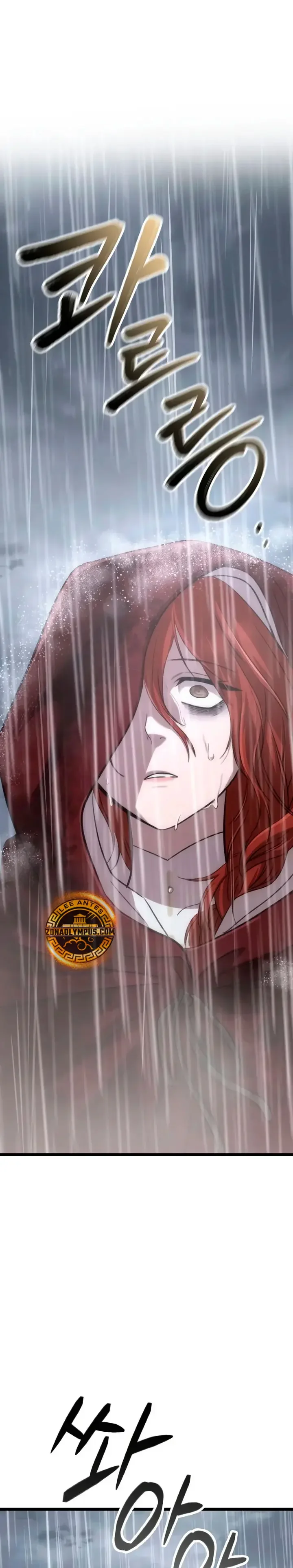 Crónicas de un Inmortal Capítulo 30 - página 39