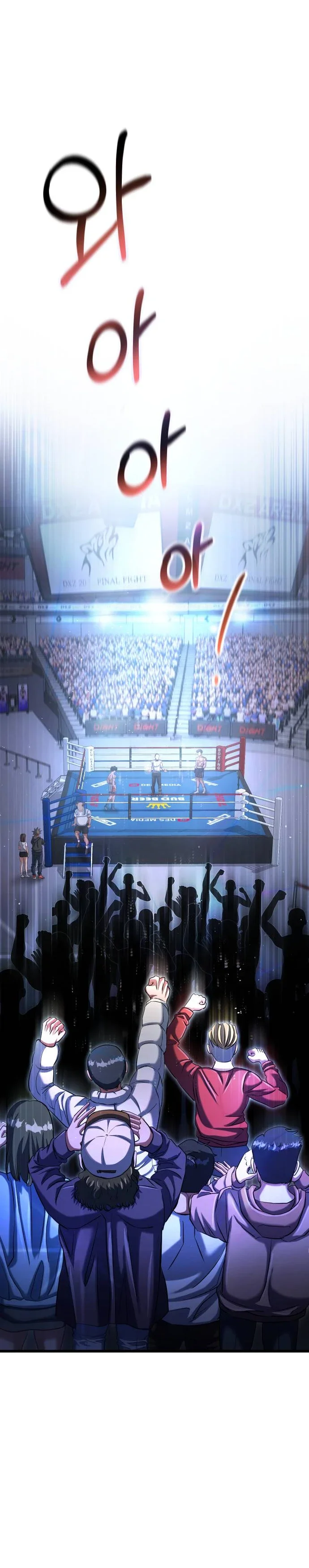Underboxer Capítulo 35 - página 22