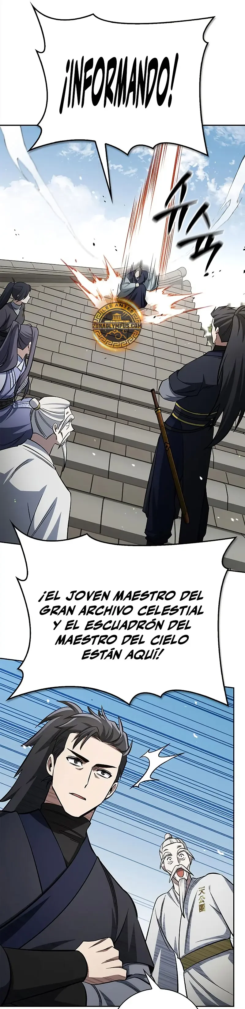 El Joven Maestro del Gran Archivo Celestial Capítulo 171 - página 45