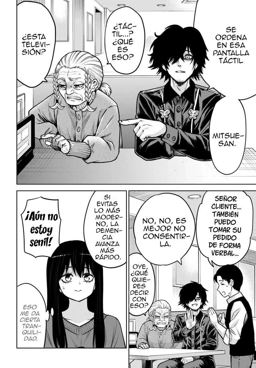 Mieruko-chan Capítulo 66 - página 16